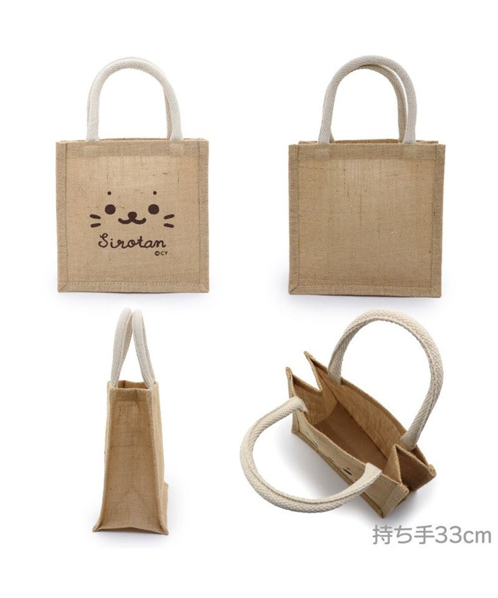 Mother garden しろたん ジュート トートバッグ 