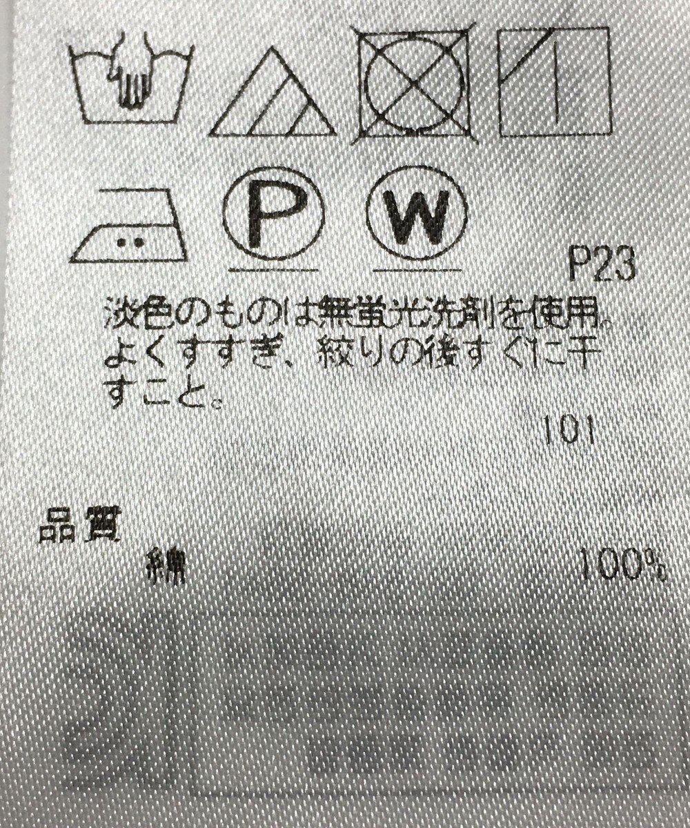 ONWARD Reuse Park 【組曲】ブラウス春夏 