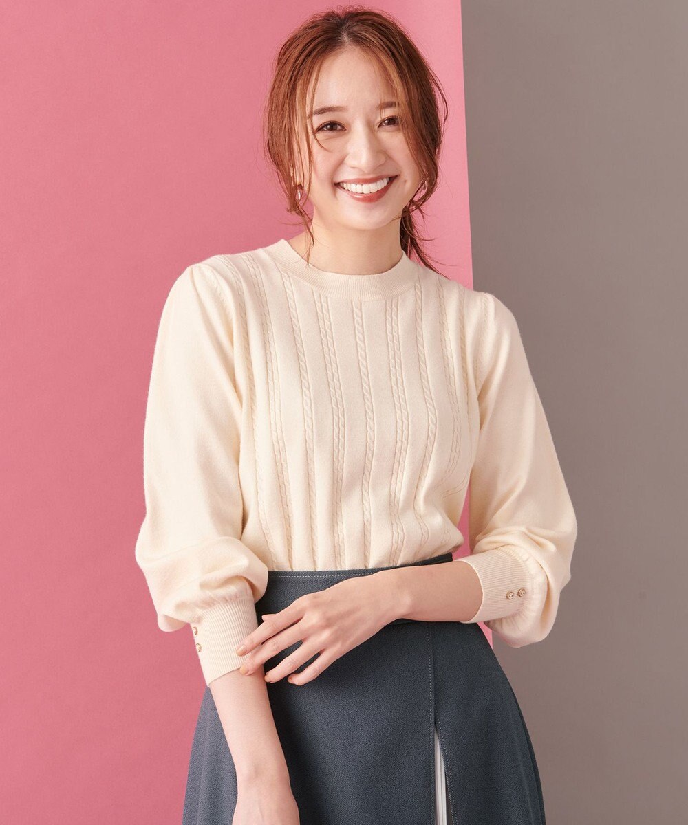 ANY SIS 【洗える】ミニケーブルカラー ニット 