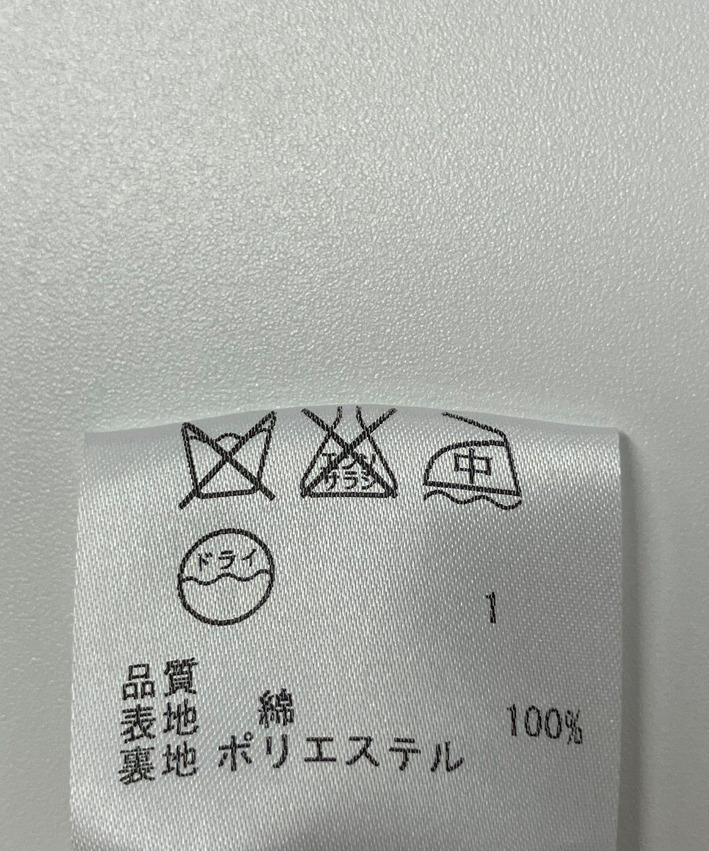 ONWARD Reuse Park 【組曲】コート春夏 