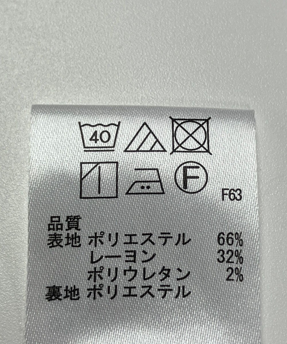 ONWARD Reuse Park 【any SiS】スカート秋冬 