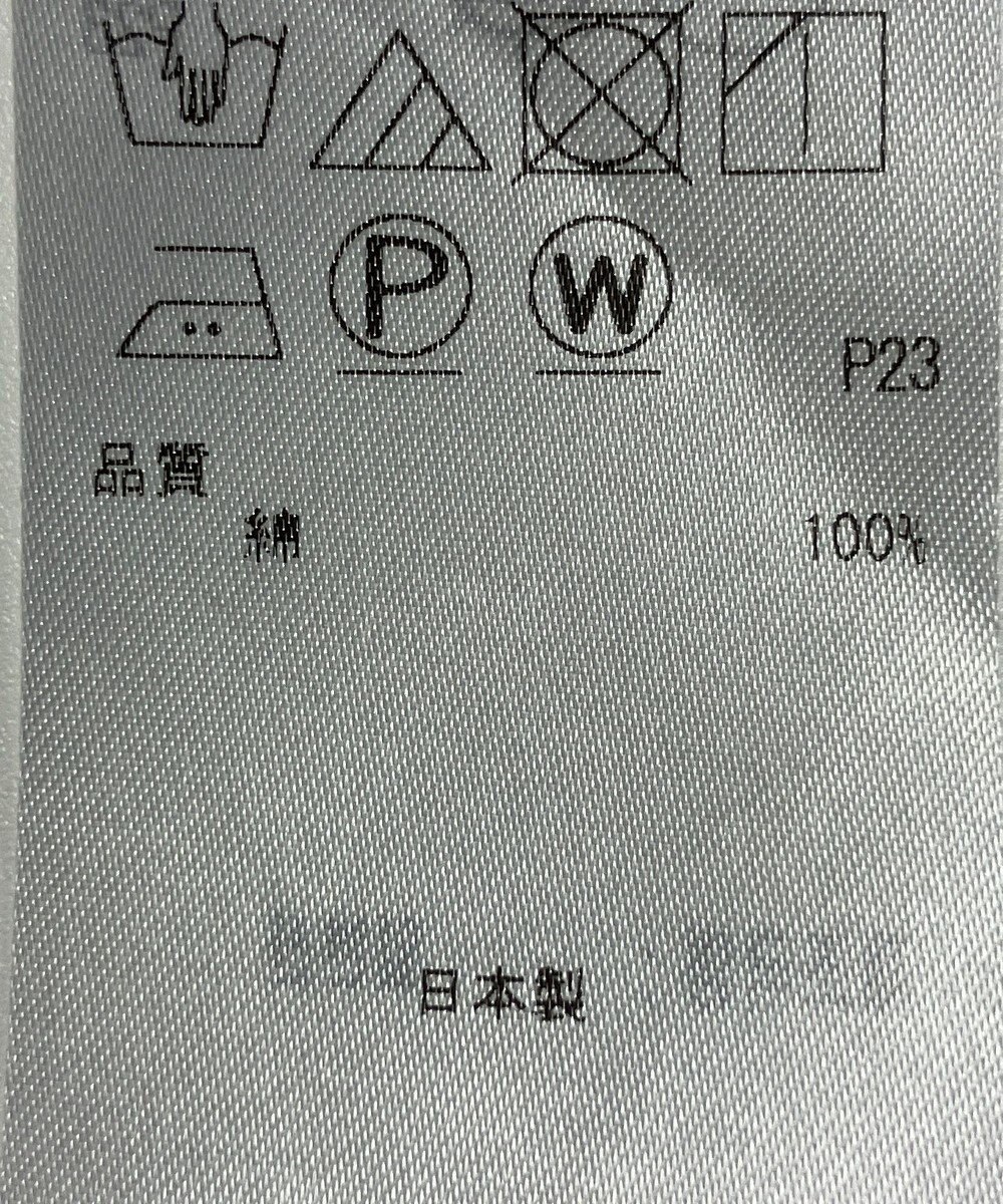 ONWARD Reuse Park 【23区】ブラウス春夏 