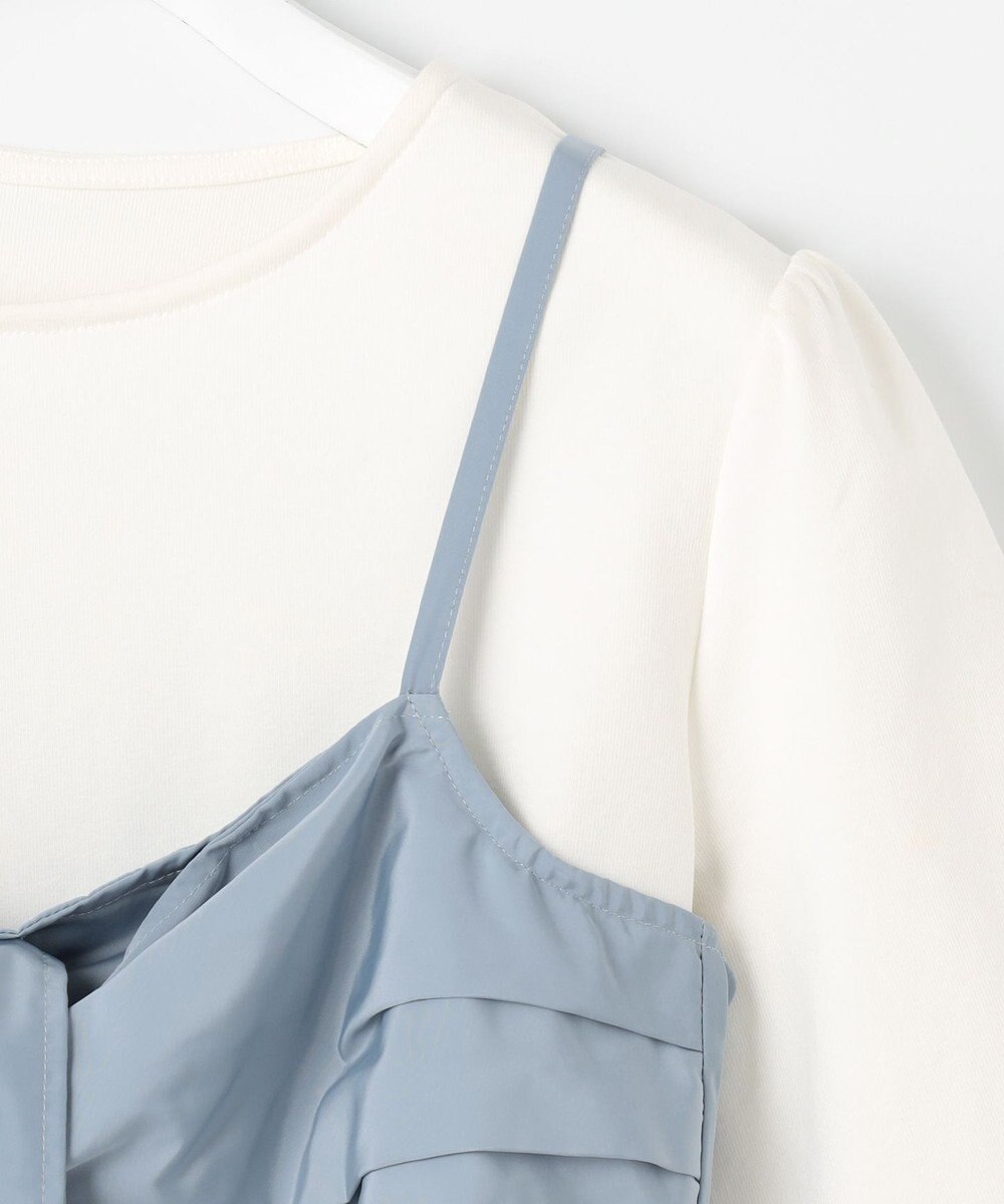 Feroux 【セットアップ対応・洗える】リボンタフタ ビスチェ カットソー 