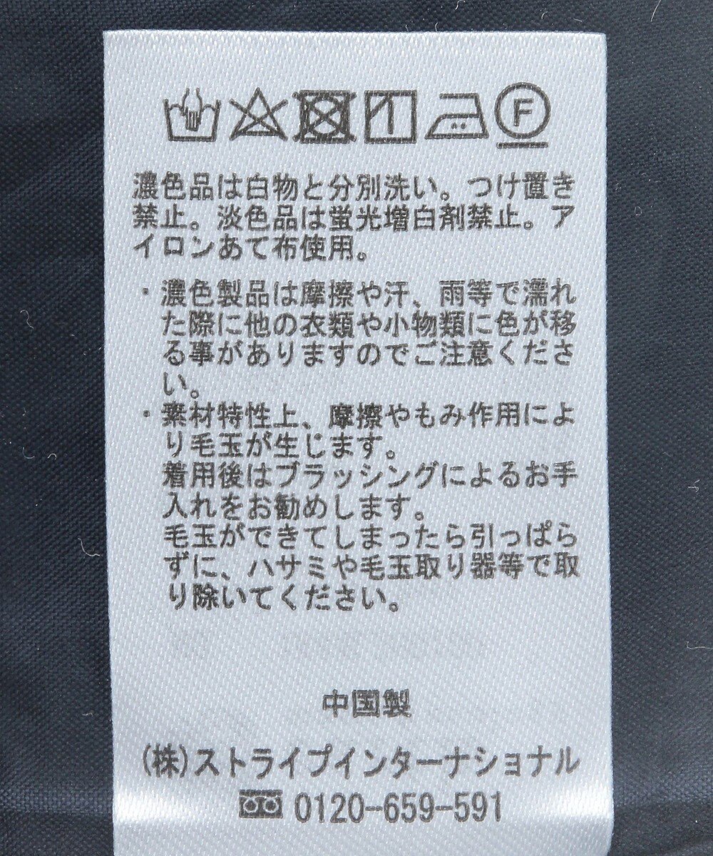 earth music&ecology ベルトベアサロペット 