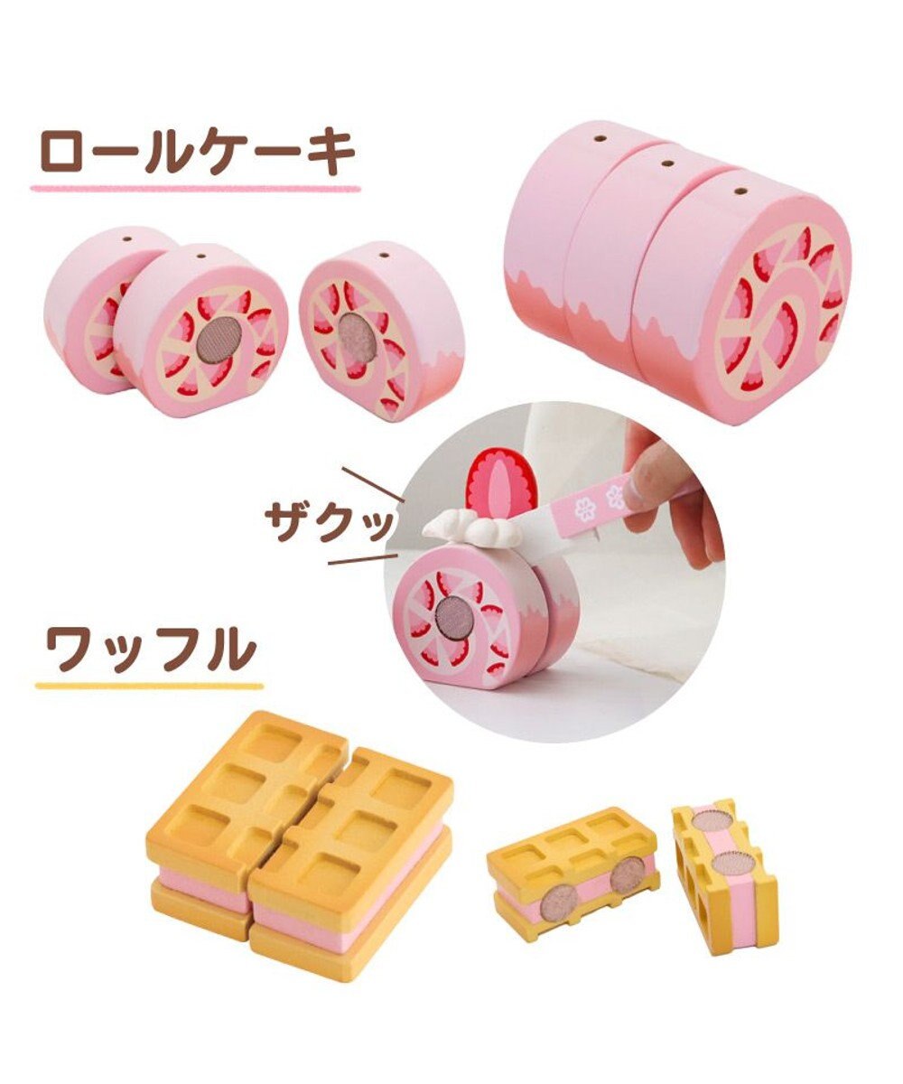 Mother garden 【数量限定品】 マザーガーデン スイートカフェリボン ミルキーホワイト 