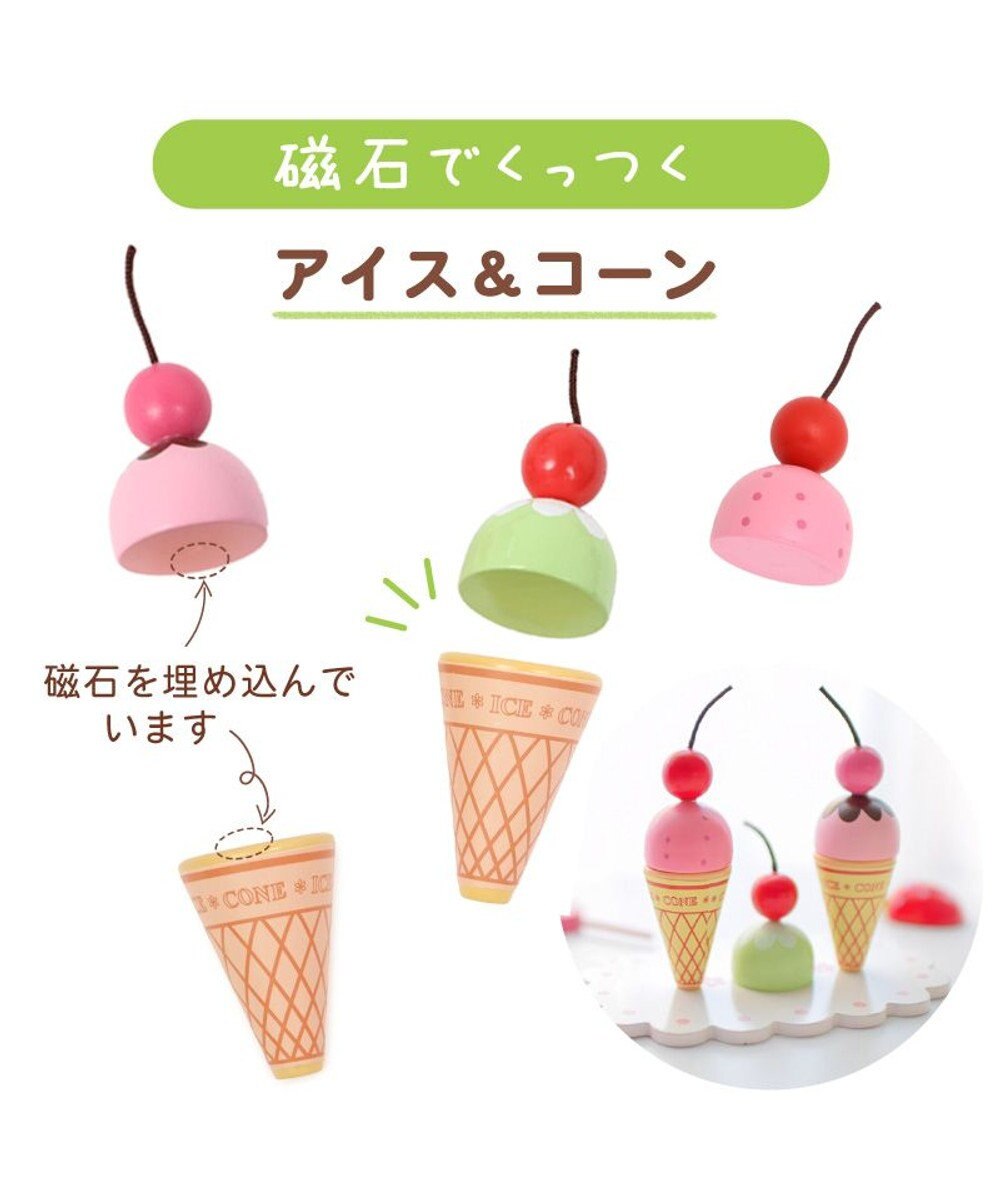 Mother garden 【数量限定品】 マザーガーデン スイートカフェリボン ミルキーホワイト 