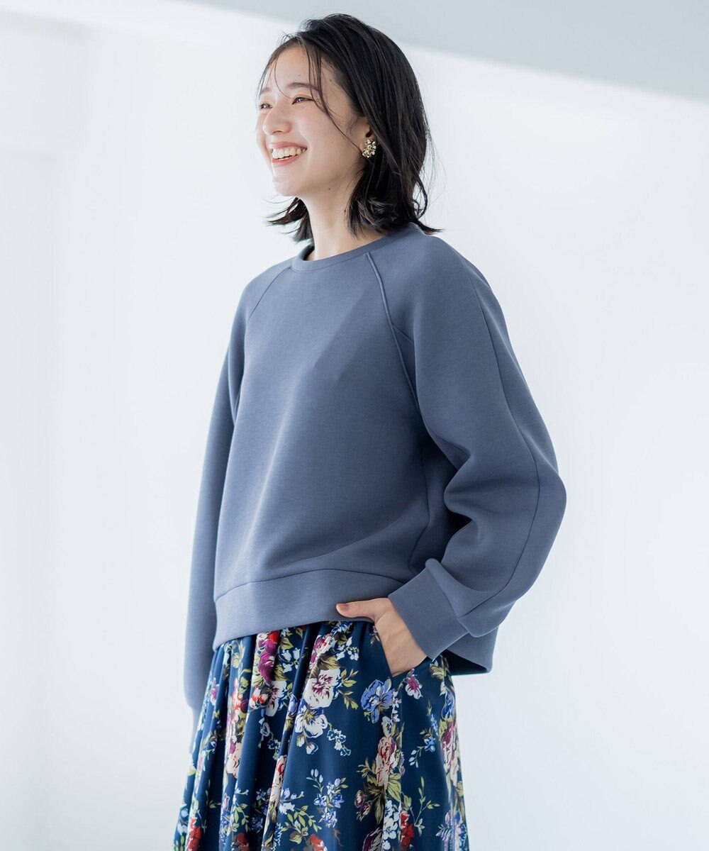 組曲 L ダンボールジャージー ショート丈プルオーバー 