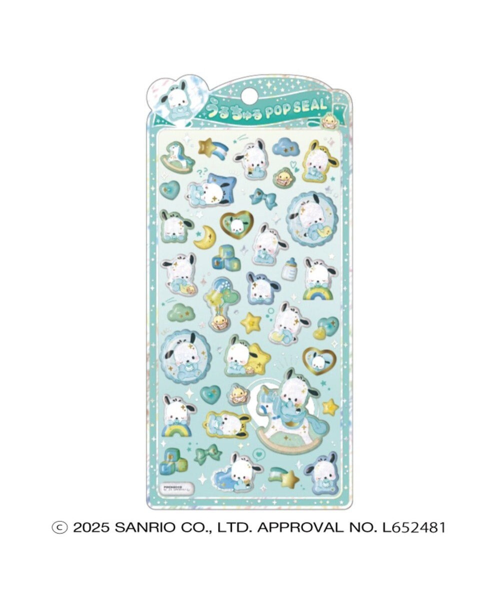 WEGO サンリオキャラクターズ うるちゅるポップシール 