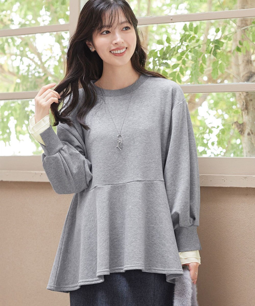Tiaclasse 【吸水発熱・洗える】袖口ドッキングカットソープルオーバー 