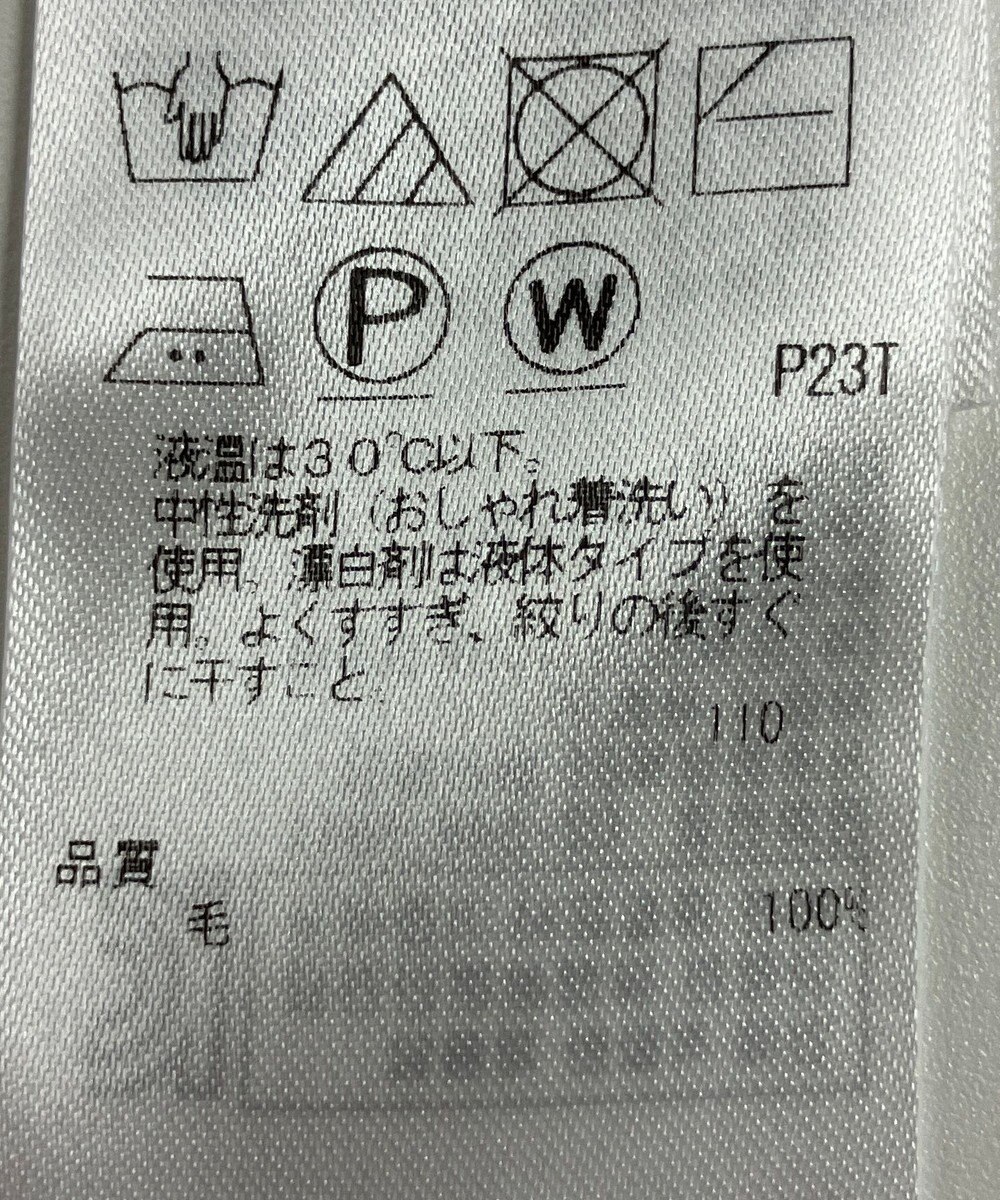 ONWARD Reuse Park 【自由区】ニット秋冬 