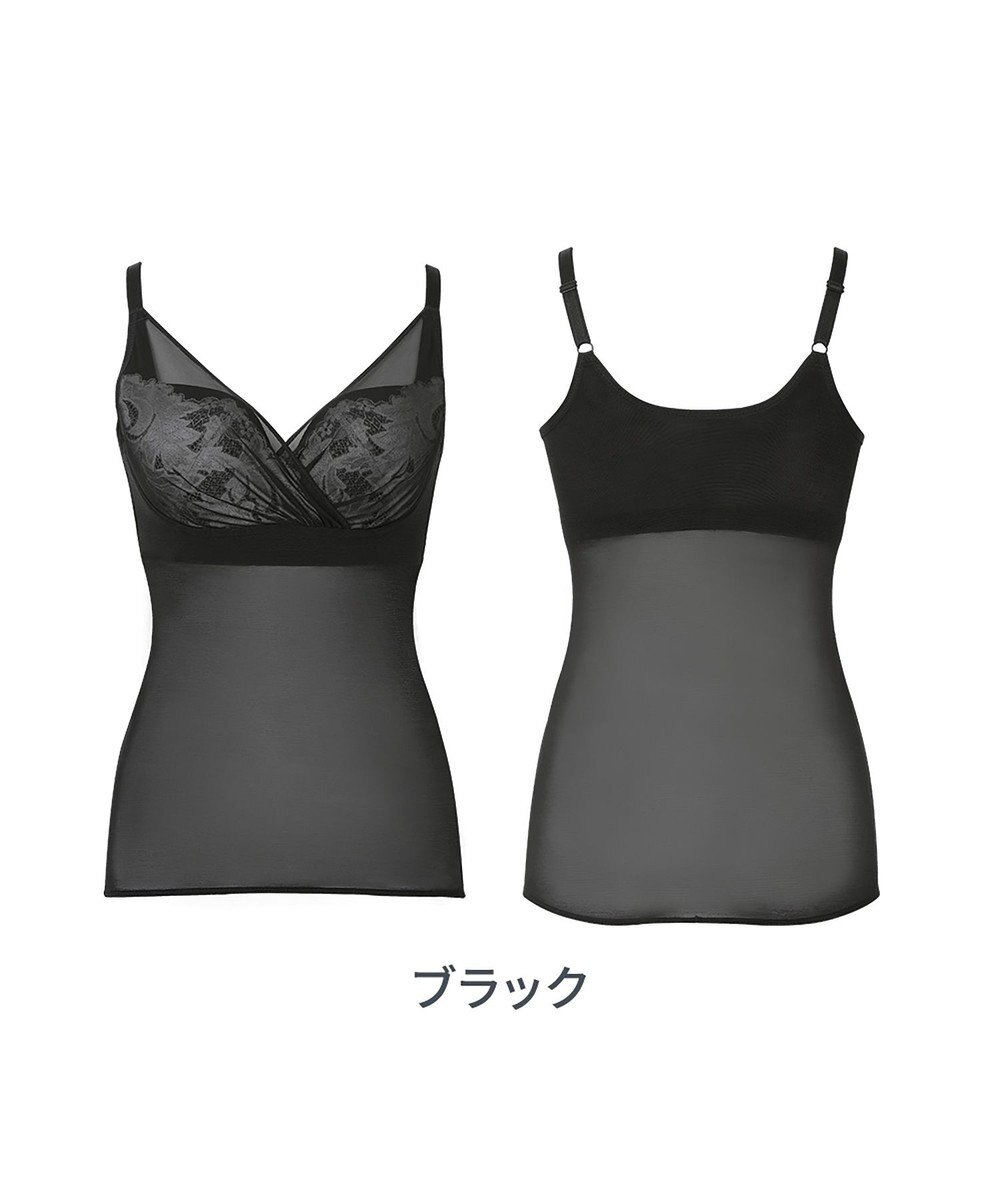 BRADELIS New York 【BRADELIS NewYork peace / ノンワイヤー】綿さらタッチ!ナチュラルフィットブラキャミ25 ブラデリス 補正 下着 カップ付き ブラトップ キャミソール 