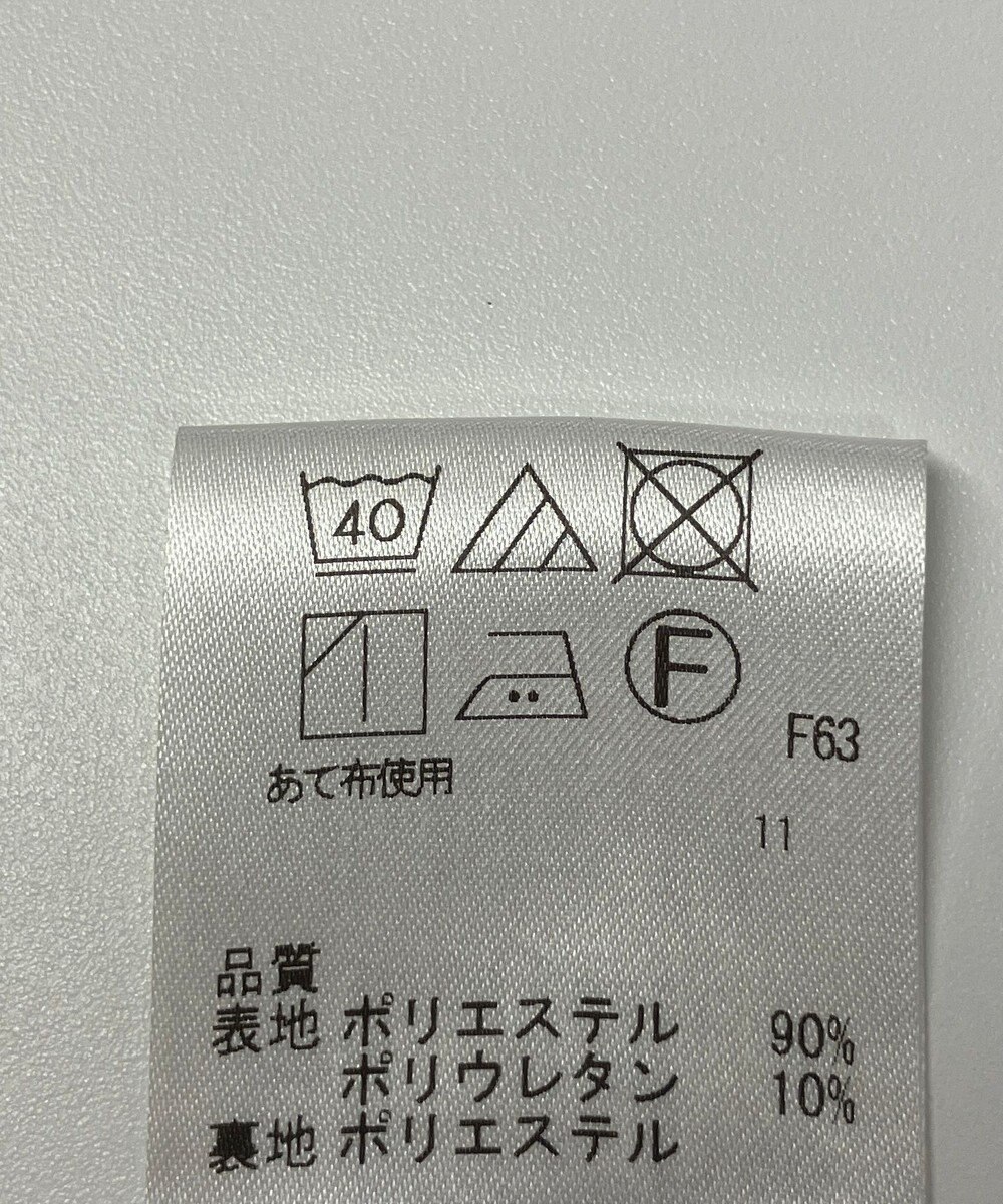 ONWARD Reuse Park 【any SiS】ワンピース春夏 