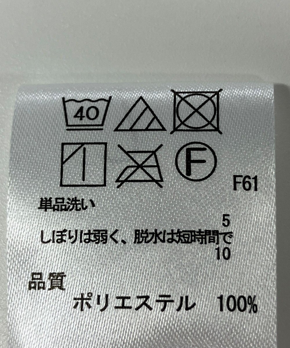 ONWARD Reuse Park 【any FAM】スカート秋冬 