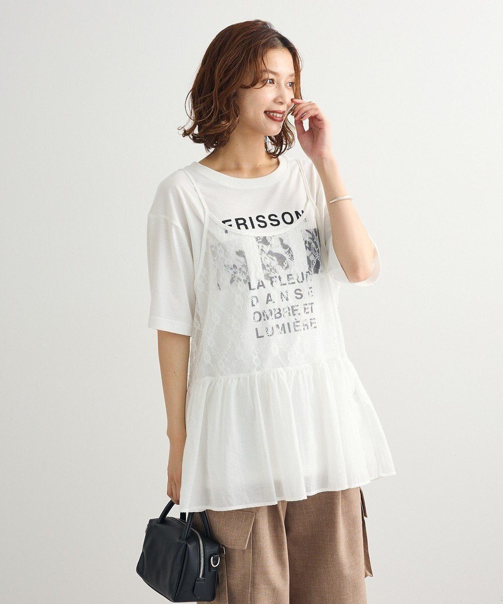 Green Parks ＳＥＴ２点フォトＴシャツ＋レースキャミビスチェ 