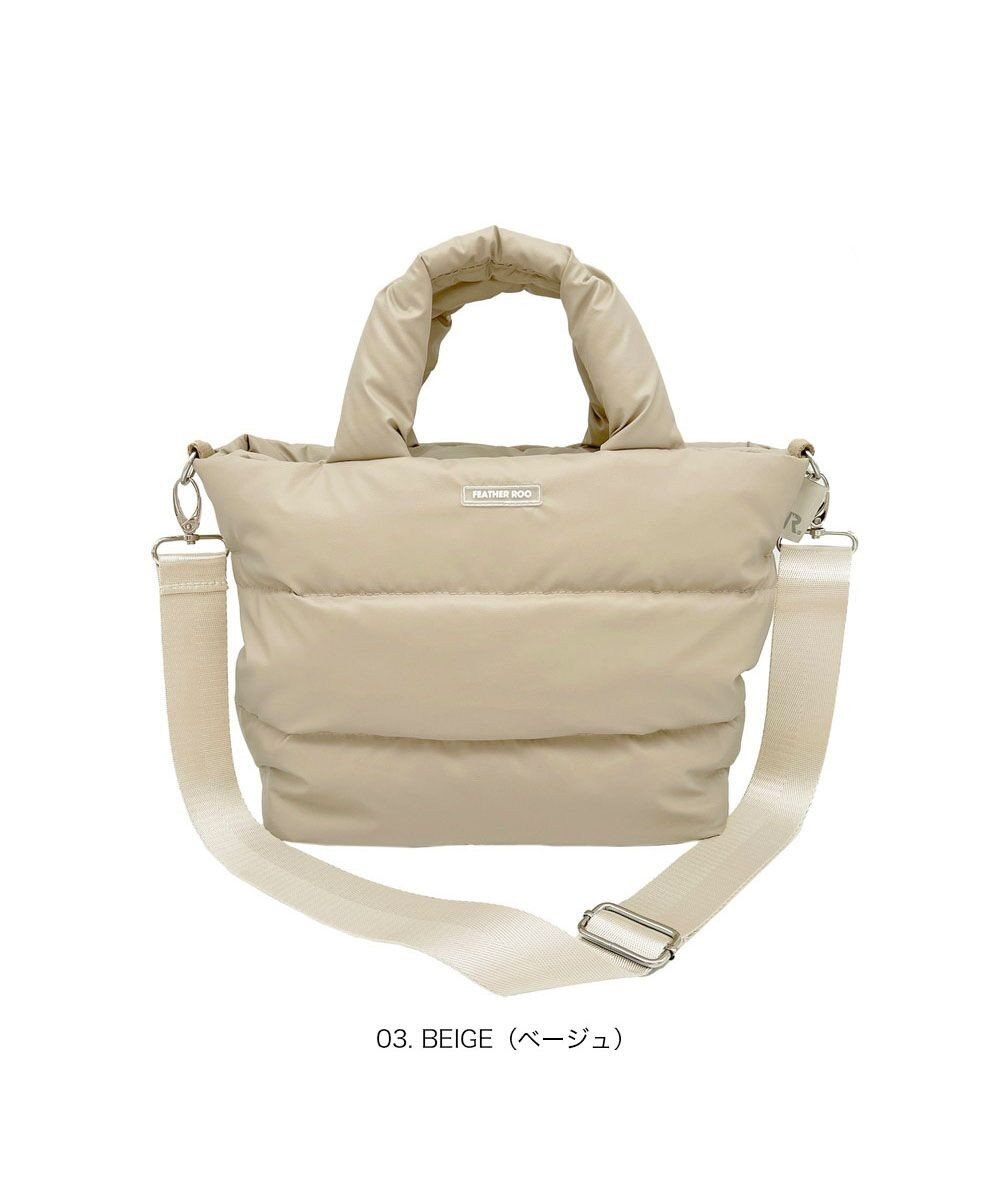 ROOTOTE 3680【弾む軽さフェザールー】FE.デリ.モデレート-A 