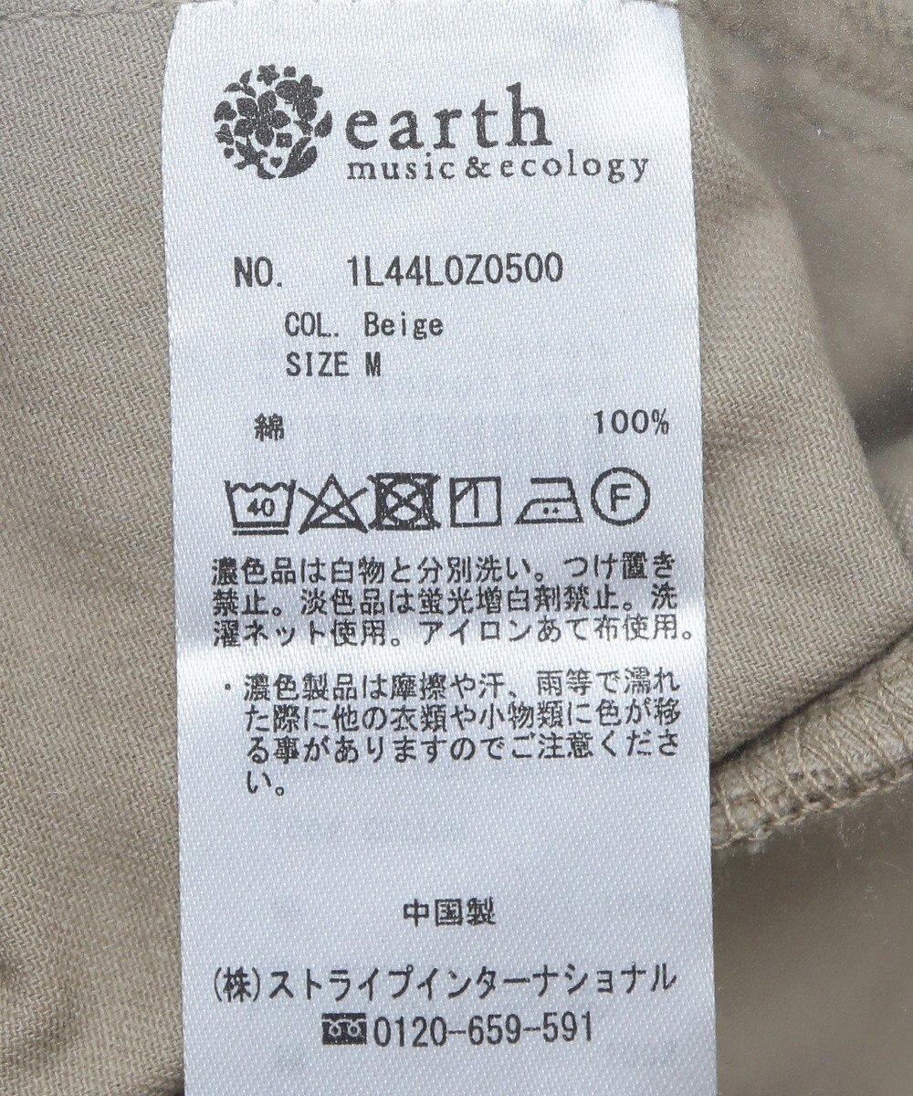 earth music&ecology パーカー付きミリタリーブルゾン 