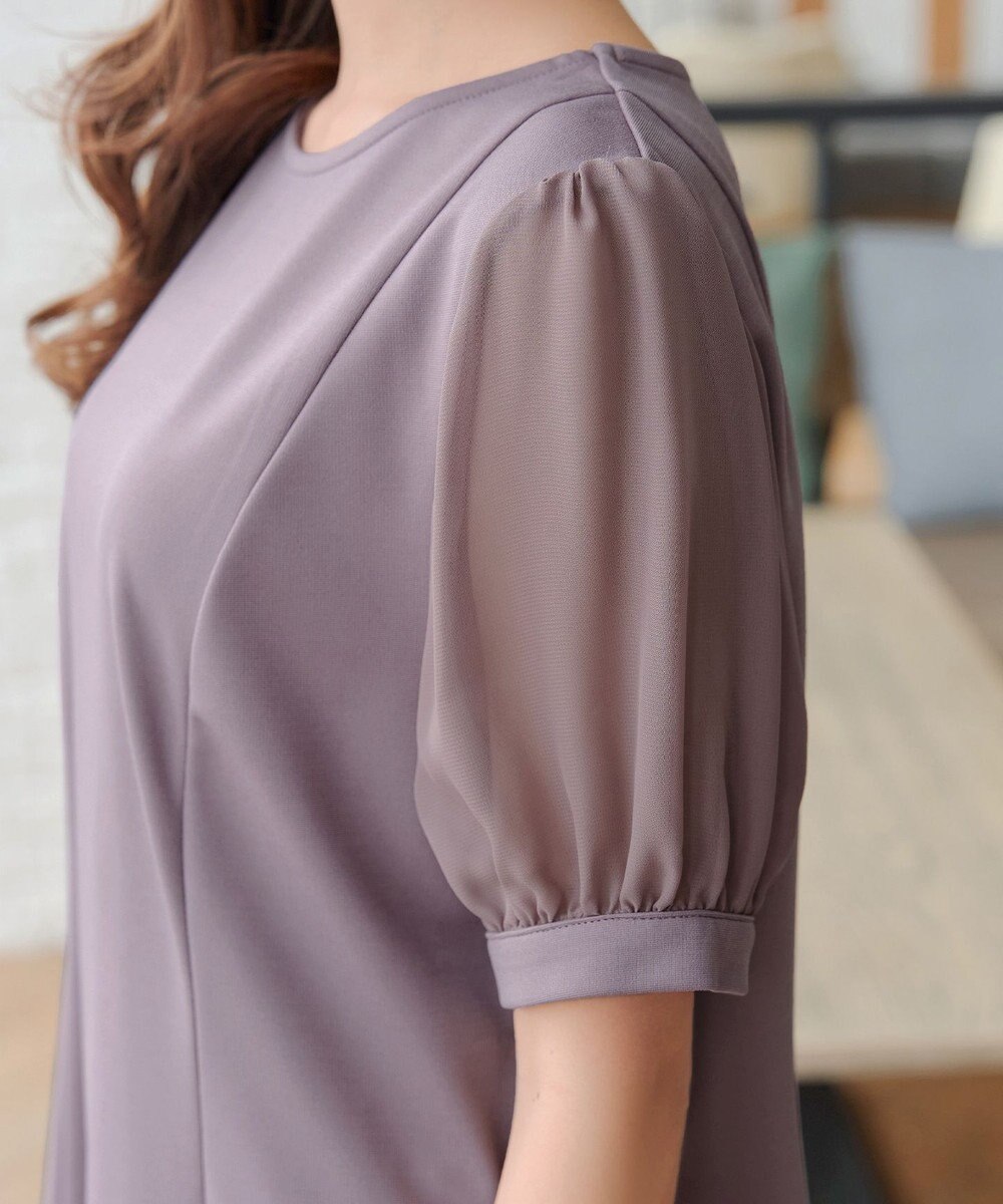 Tiaclasse 【洗える・接触冷感・紫外線ケア・サラごこち】ソフトペプラムカットソー 