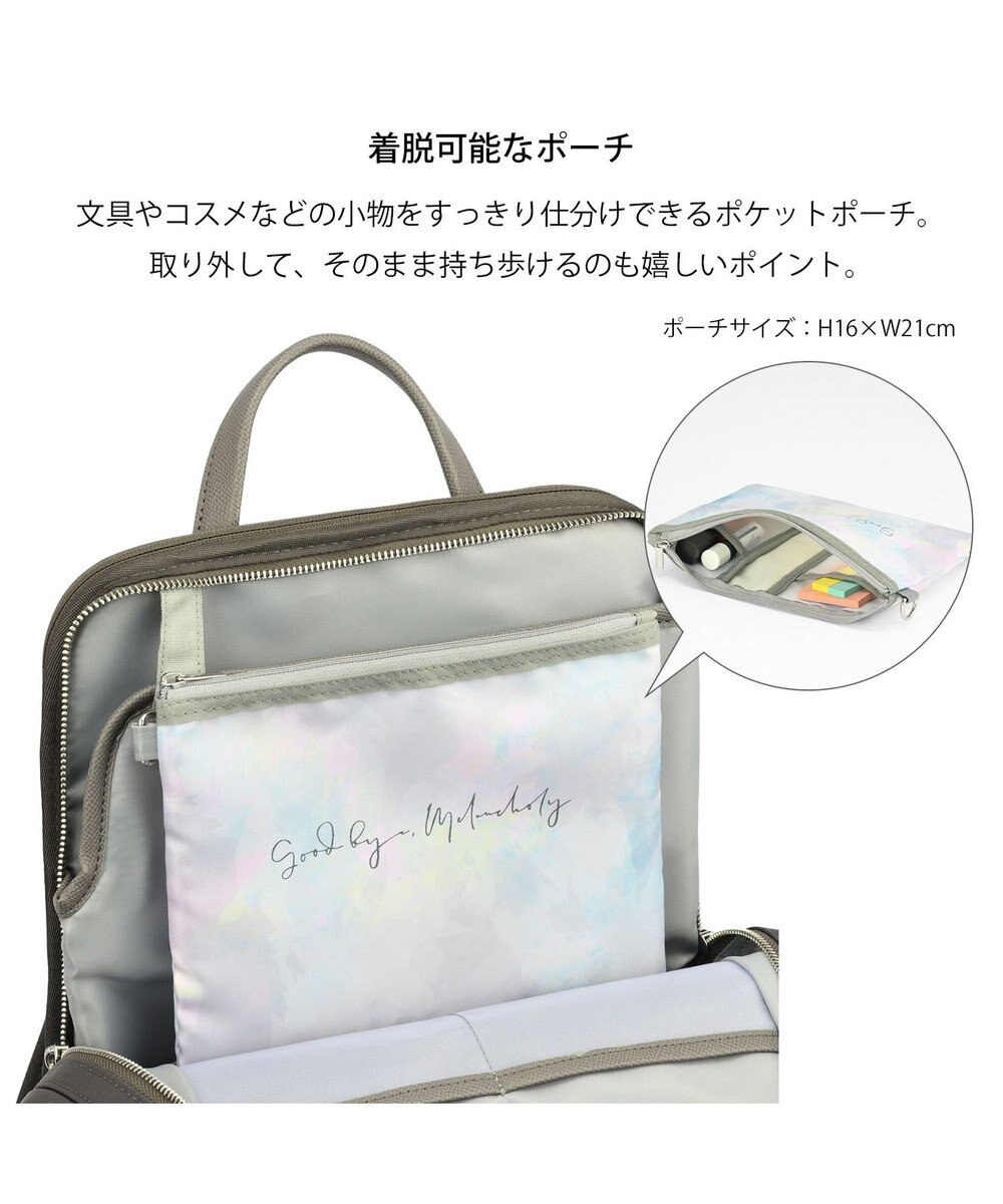 ACE BAGS & LUGGAGE W&.Day/Night リッカノーツ スクエアリュック A4サイズ 14.0インチPC収納 19162 ダブルアンド 