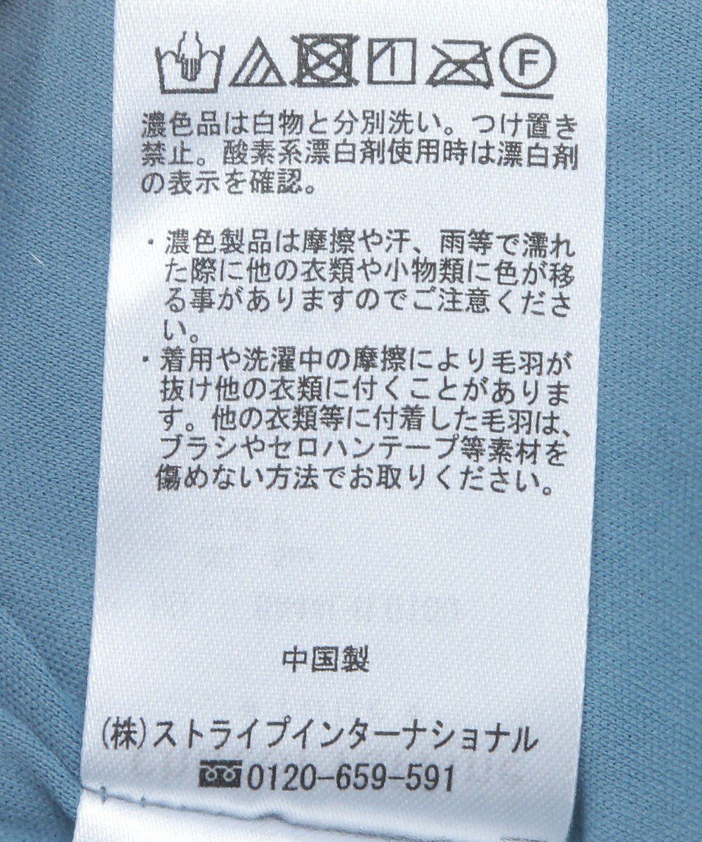 Green Parks ラメベロアＩラインスカート 