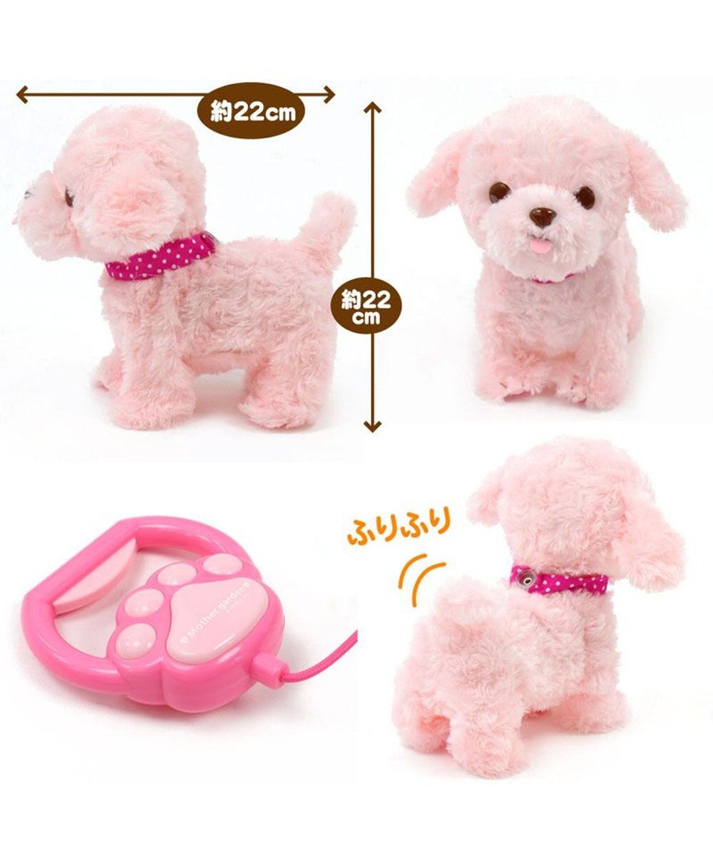 Mother garden マザーガーデン とことこおさんぽシリーズ 《桃プードル》単品 