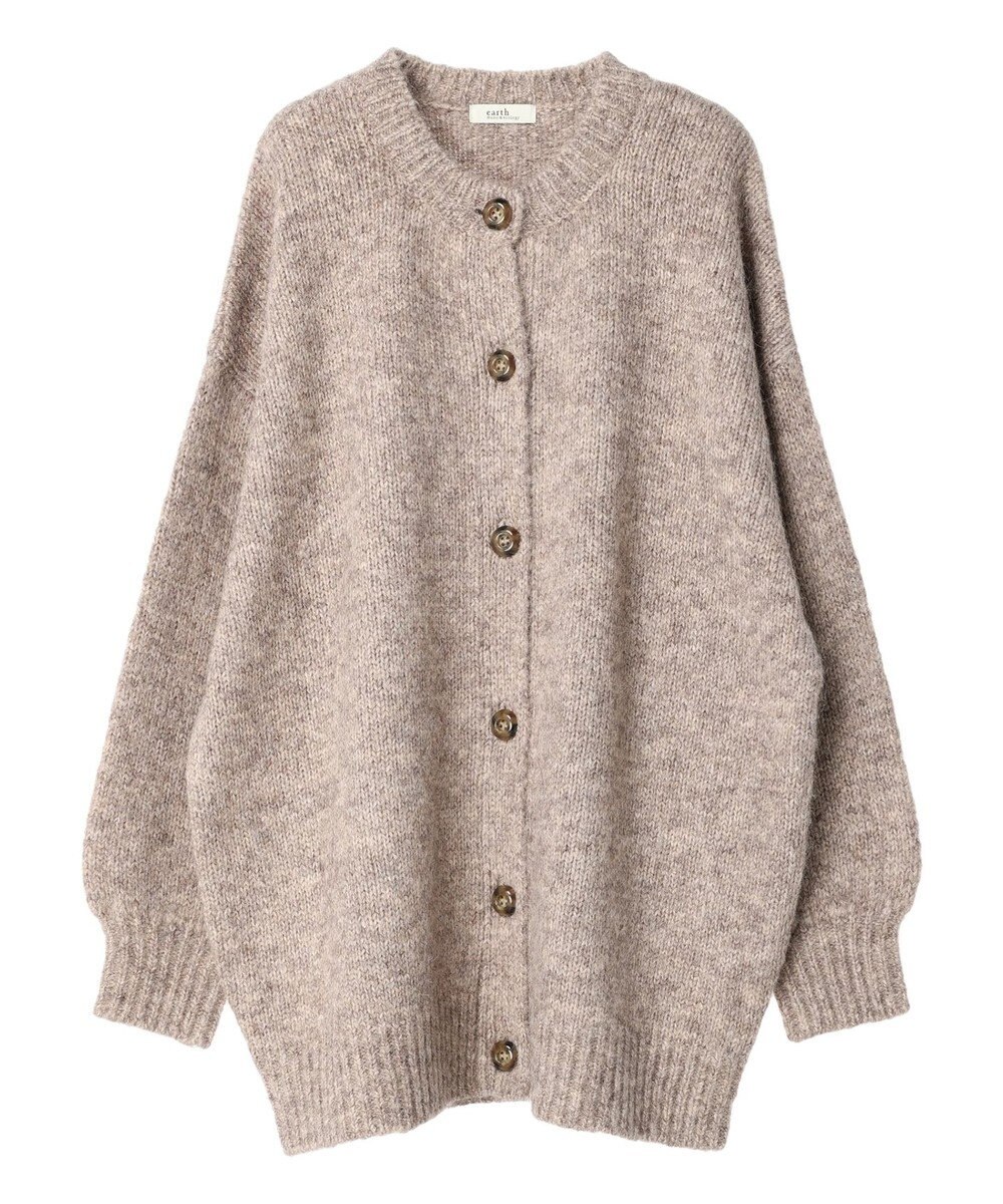 earth music&ecology ファンシーヤーンメランジカーディガン 
