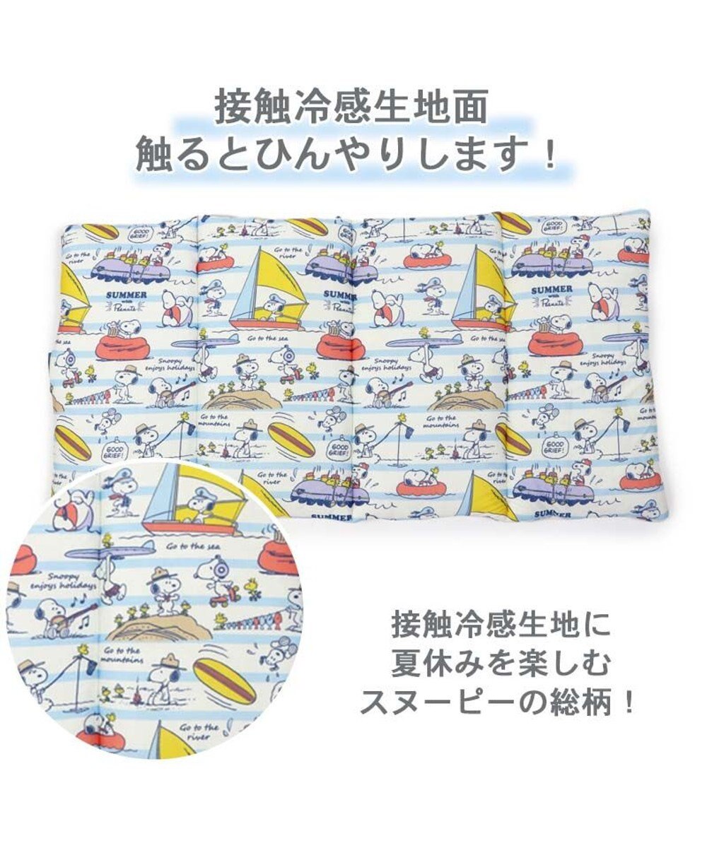 PET PARADISE スヌーピー 夏休み柄 クール ロールマット (90×45cm) 