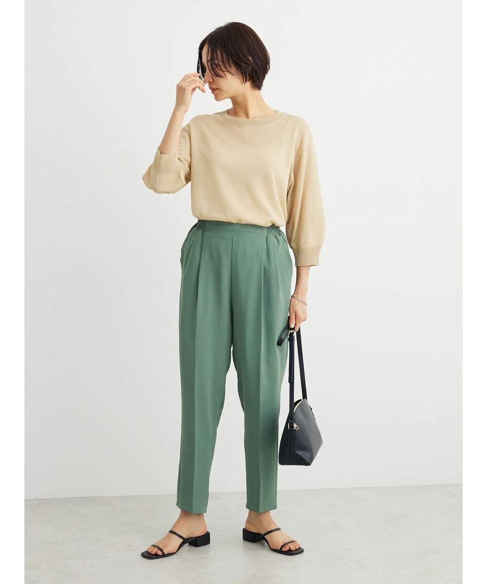 Green Parks ・ＥＬＥＮＣＡＲＥ　ＤＵＥバックパールシアー５分ニット 