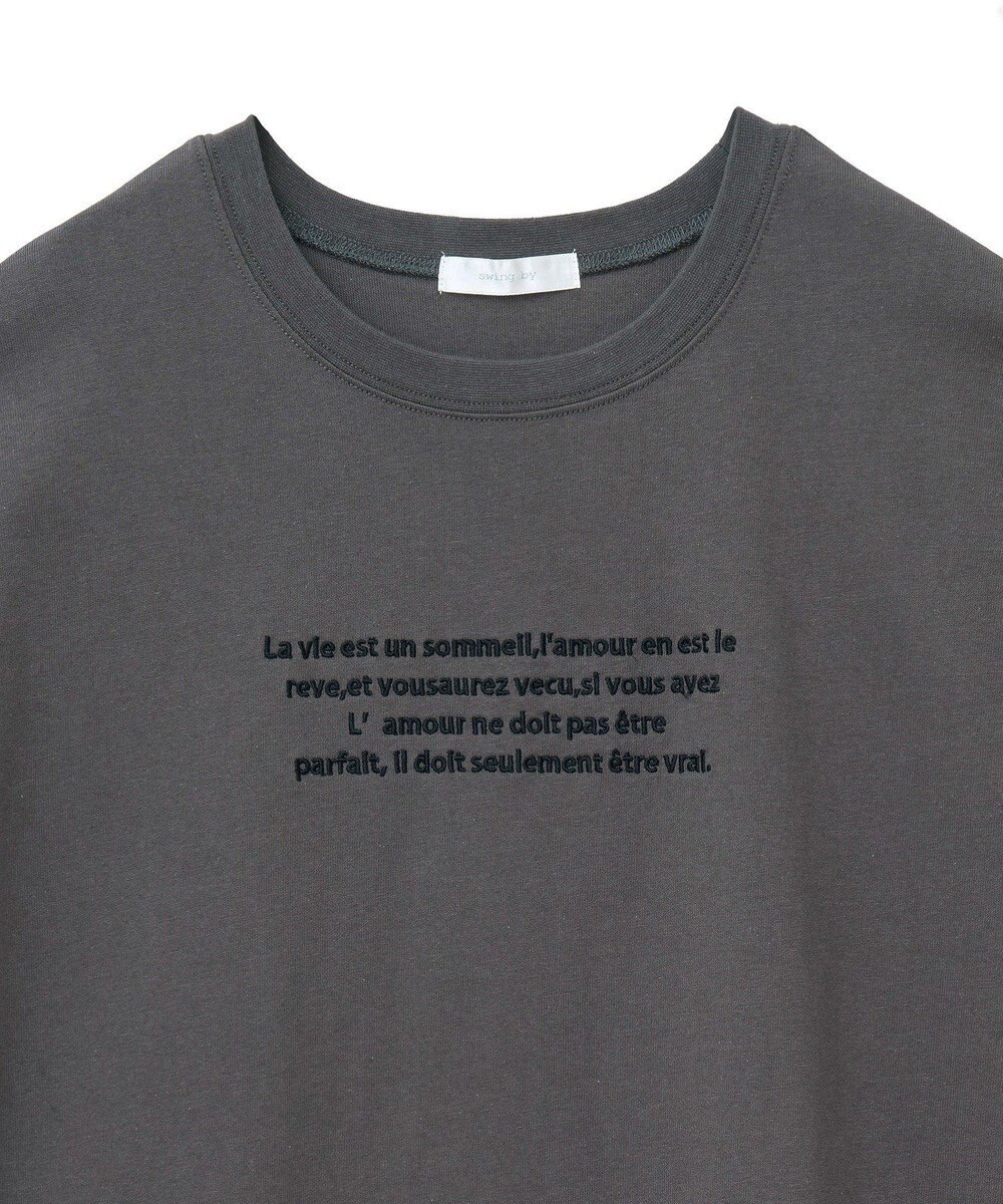 Green Parks ・ｓｗｉｎｇ　ｂｙ　フレンチスリーブ刺繍ＴＥＥ 