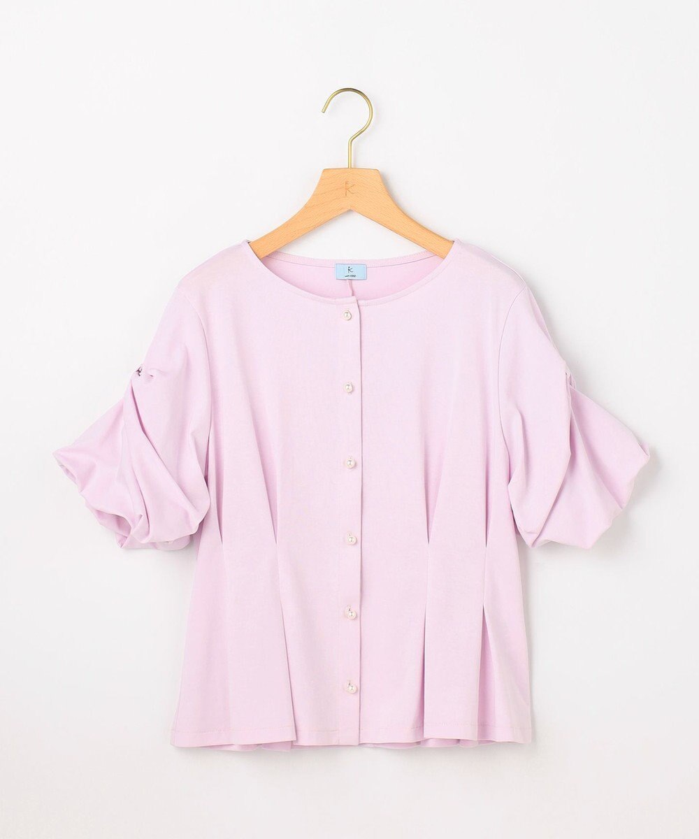 組曲 S 【美人LABコラボ】ビューティーファンクションジャージー パールコルセットトップス 