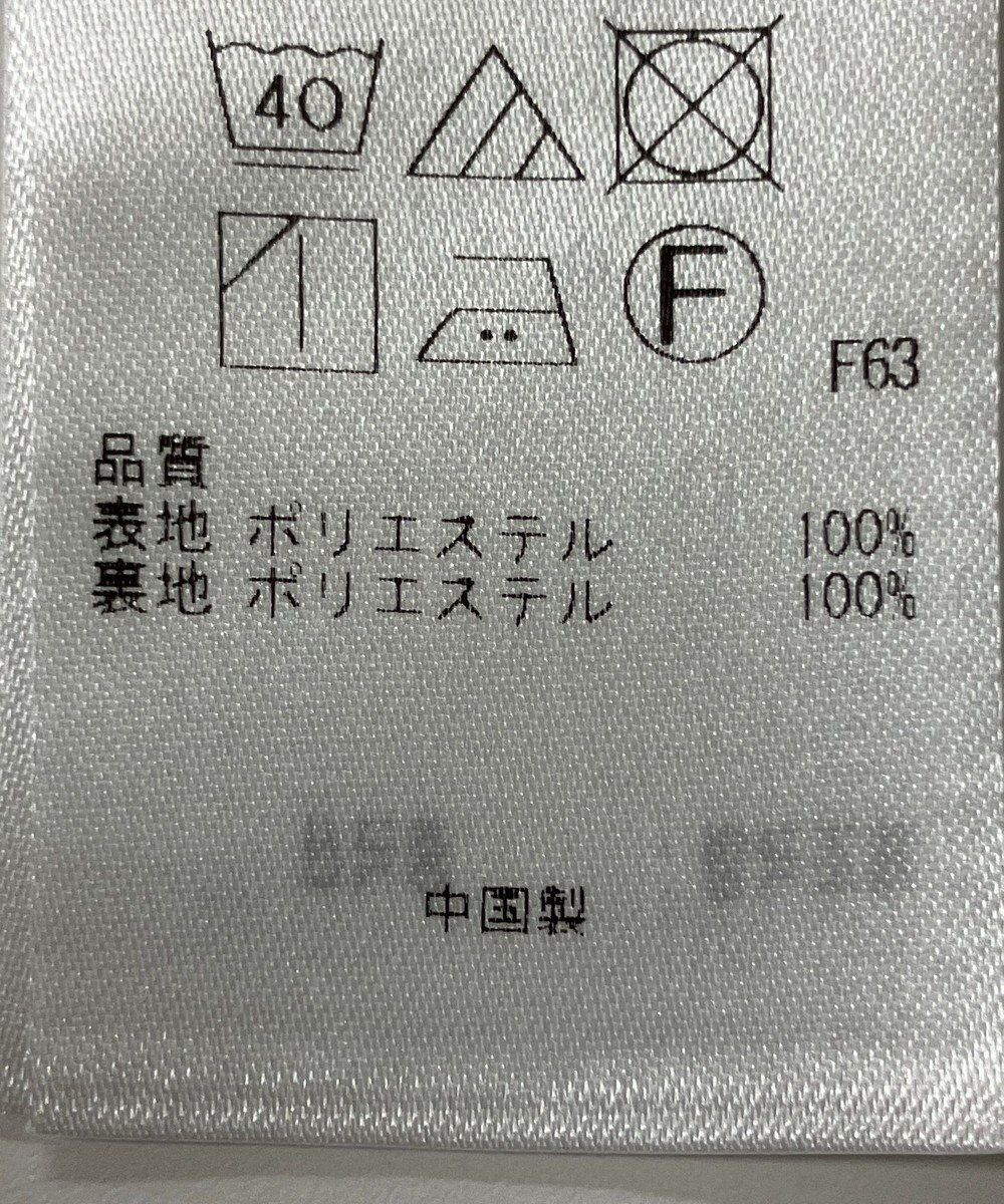 ONWARD Reuse Park 【組曲】ワンピース春夏 