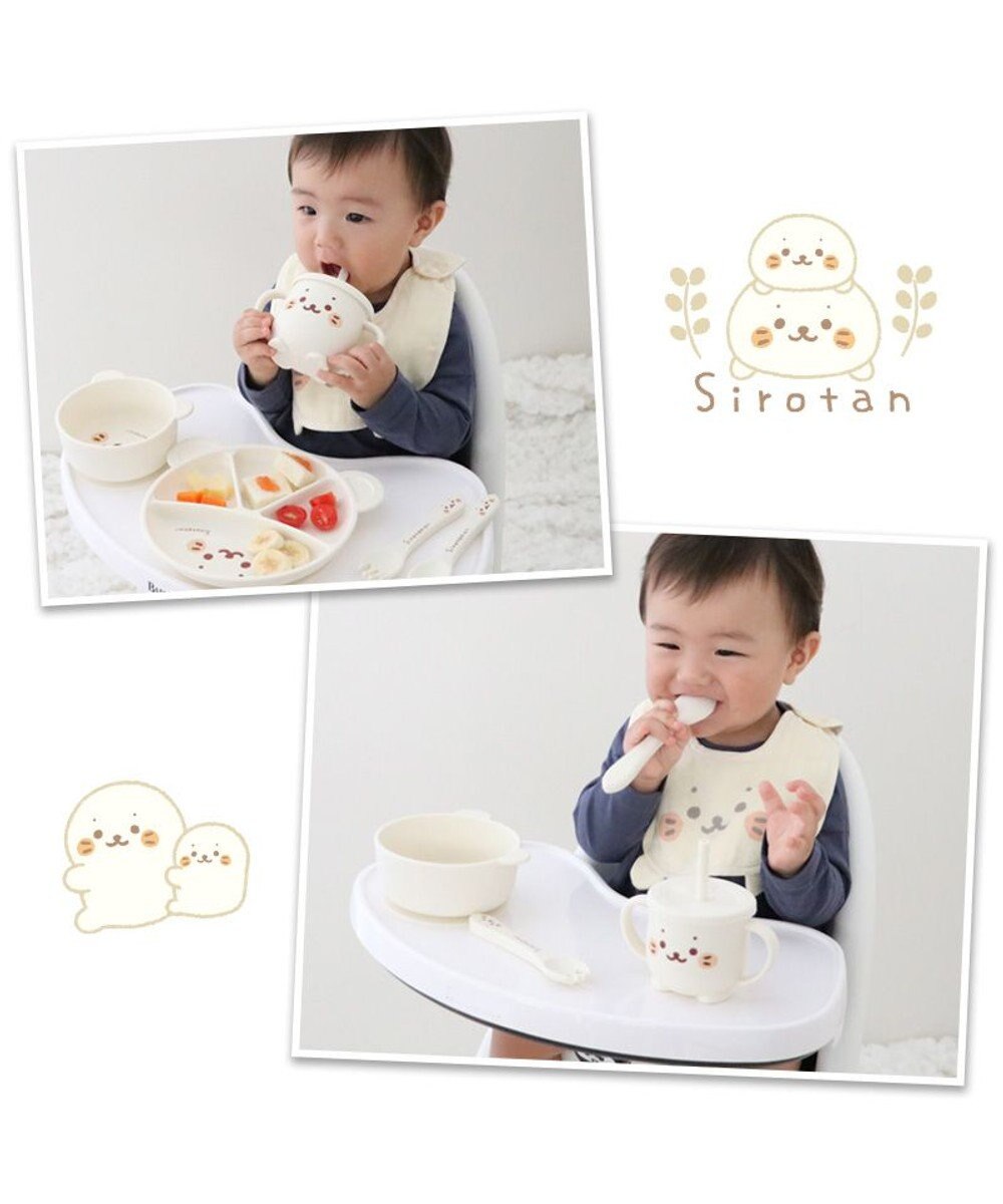 Mother garden しろたん シリコン ベビー食器セット   箱入り《顔ぼん柄》 