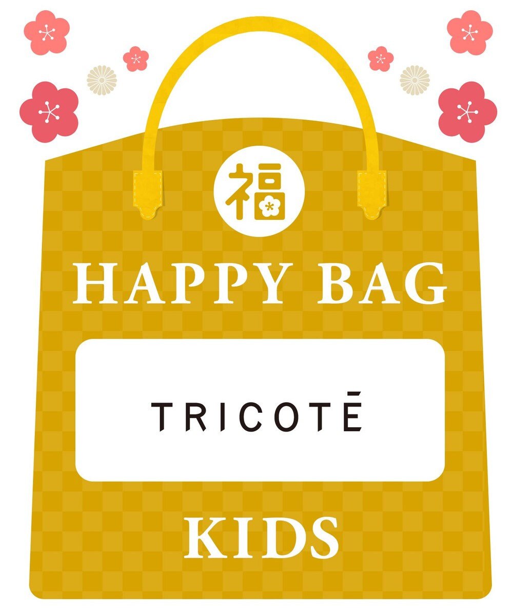 TRICOTE 【2025年HAPPY BAG】TRICOTÉ BABY SET 07MIX