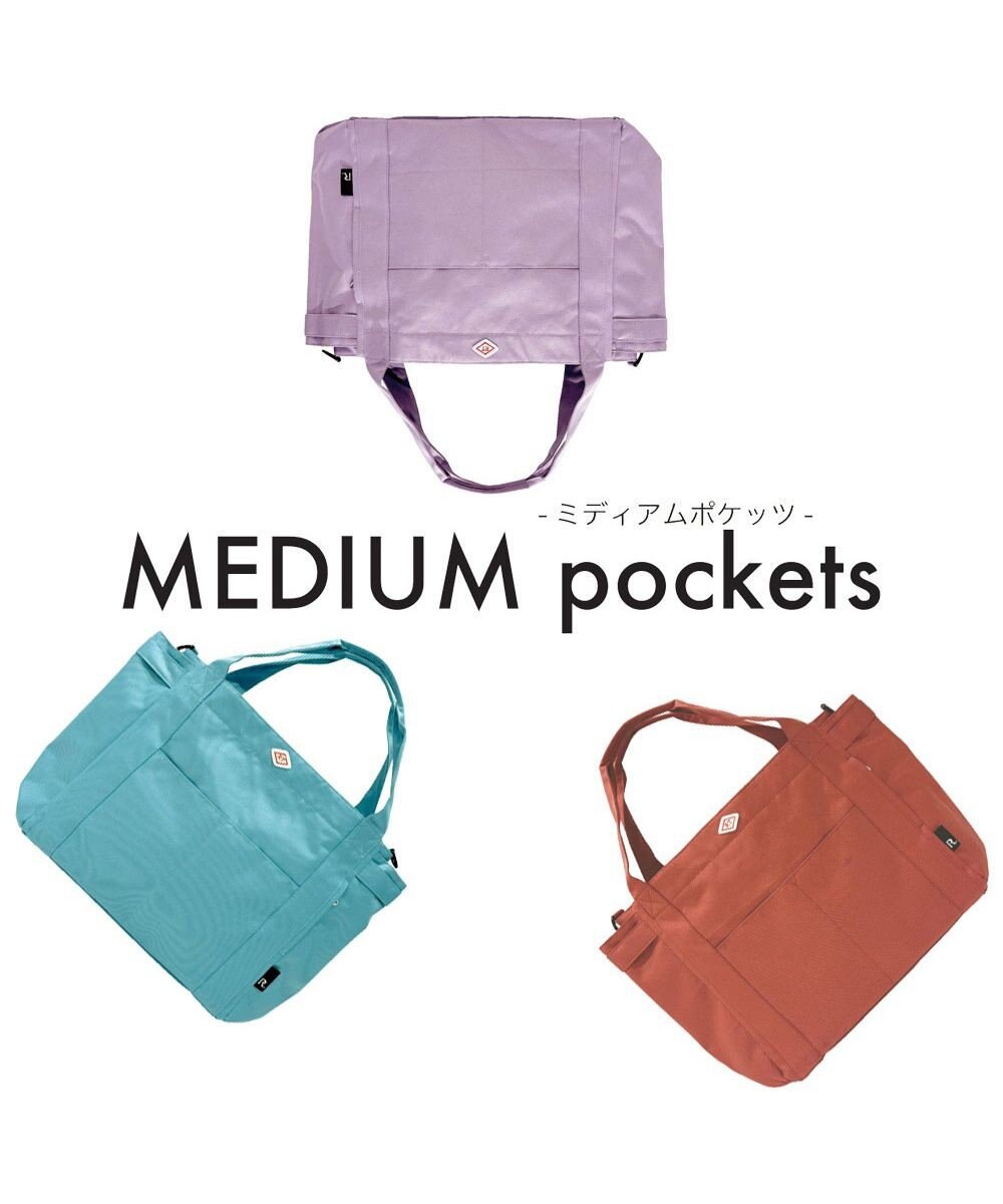 ROOTOTE 3182【ロングセラー商品】SN.ミディアム.ポケッツ-E 