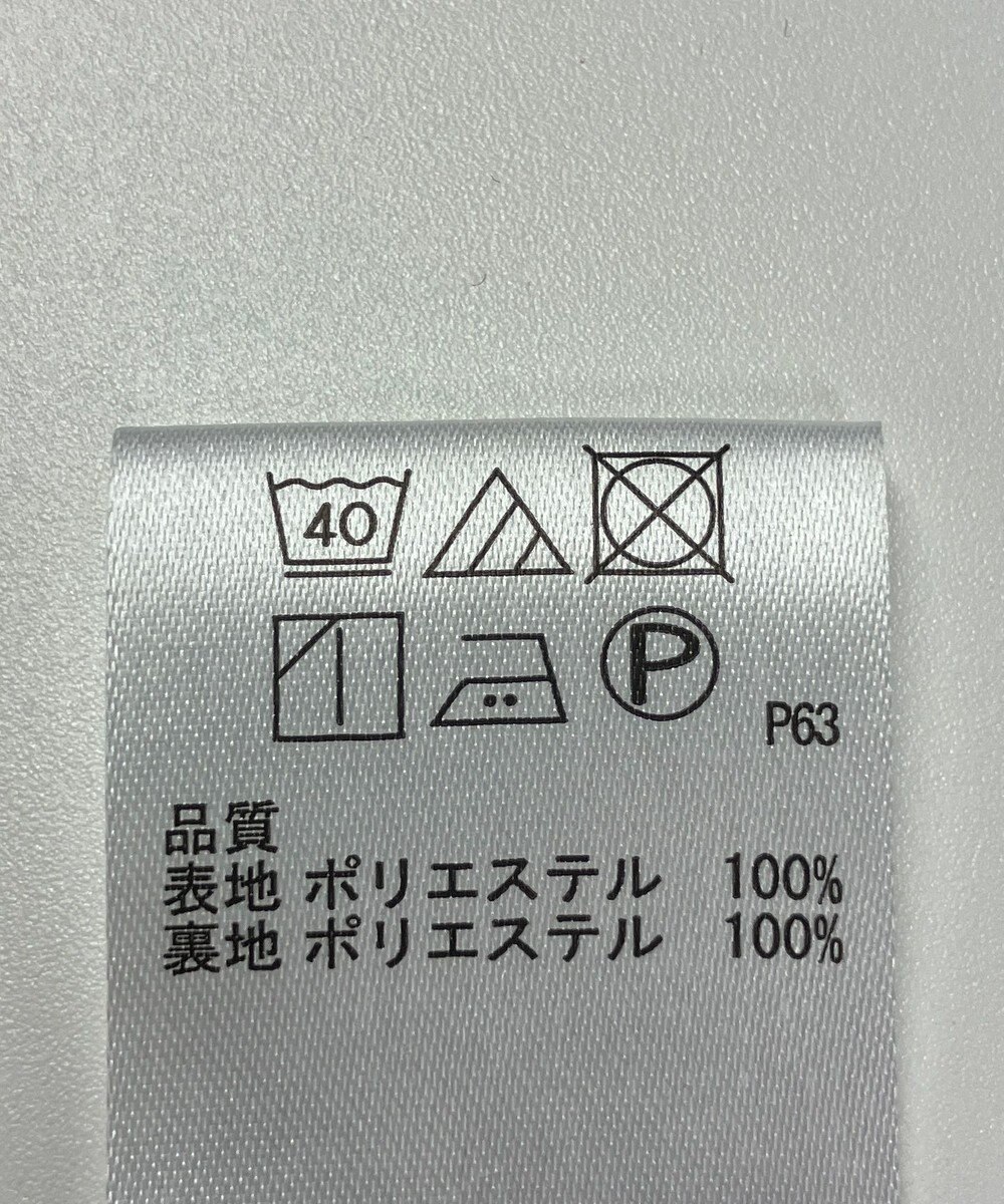 ONWARD Reuse Park 【any SiS】ワンピース秋冬 