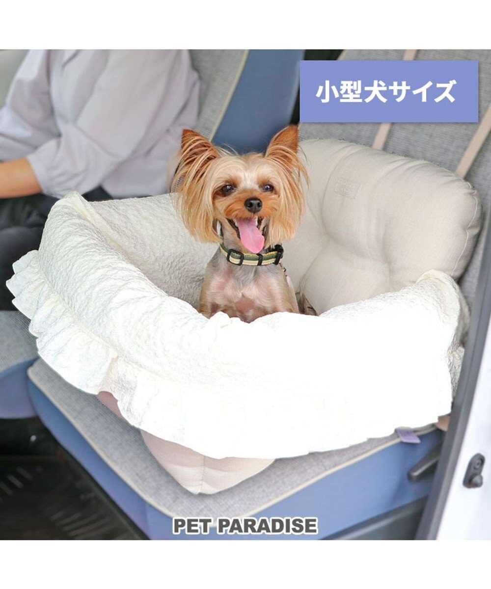 PET PARADISE ペットパラダイス ドライブカドラー 《お花生地》 小型犬 お花