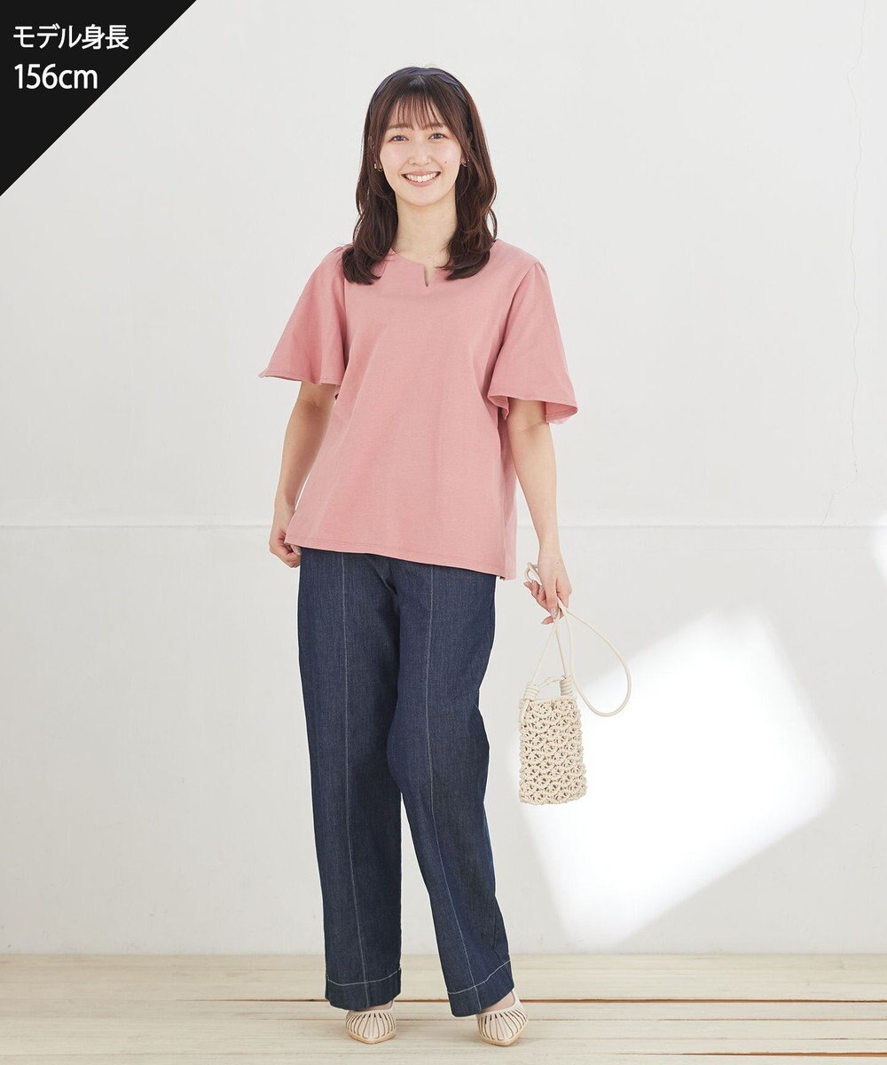 Tiaclasse 【おのののかさん着用】「サマケア」キーネックフレアスリーブトップス 