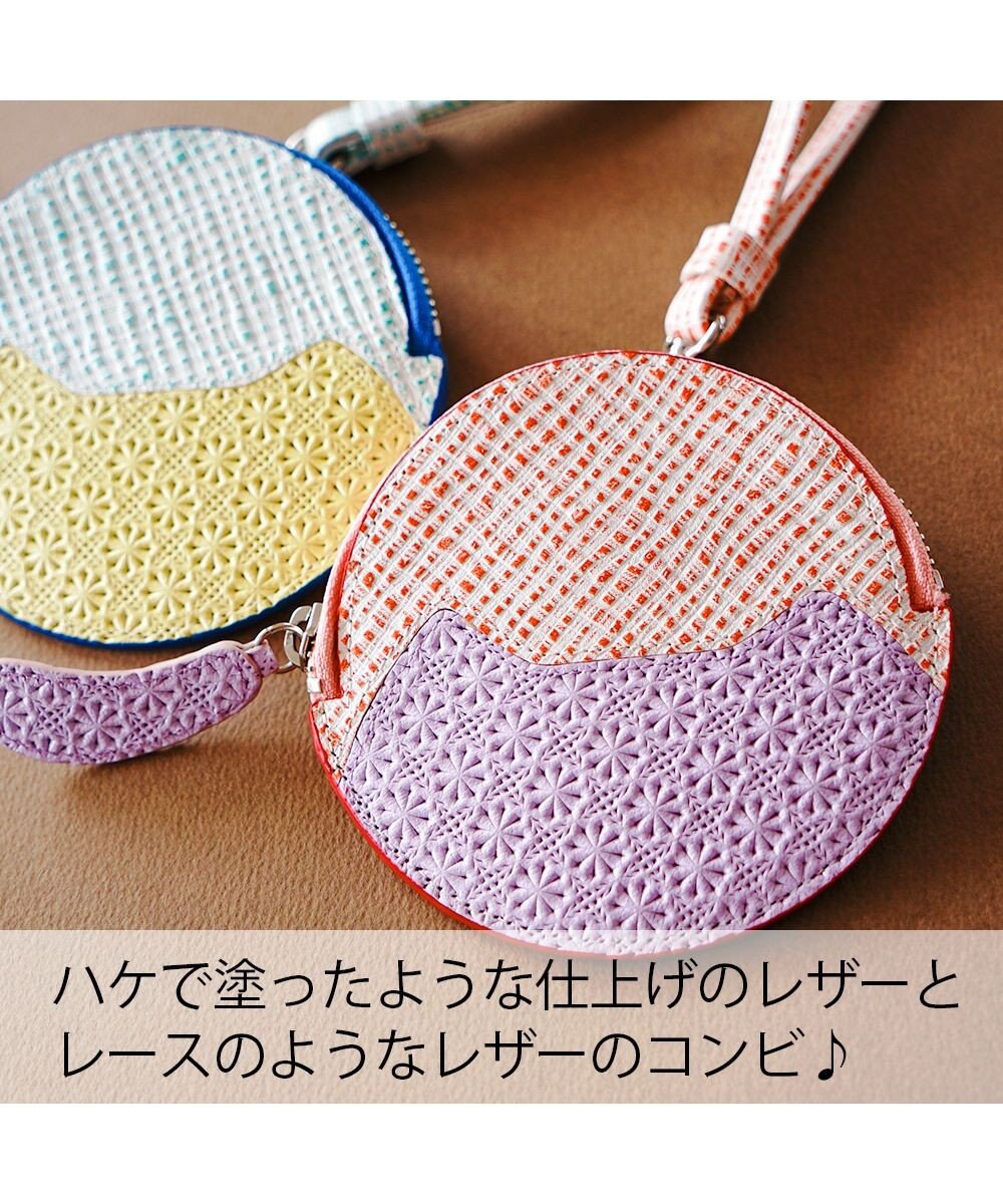 tsumori chisato CARRY スプリングねこパズル コインケース 小銭入れ 【 ミニ財布 としても♪】 