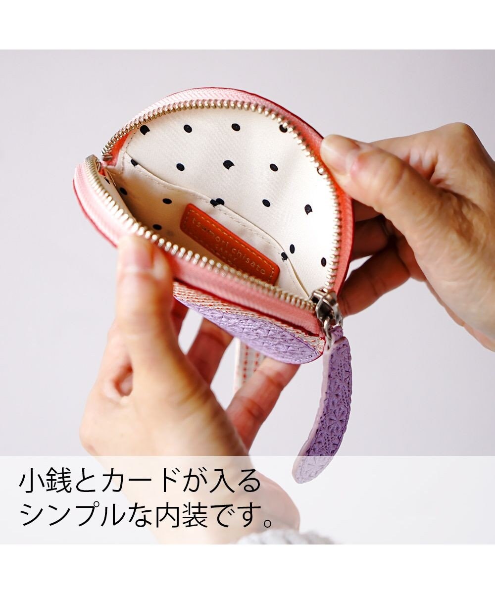 tsumori chisato CARRY スプリングねこパズル コインケース 小銭入れ 【 ミニ財布 としても♪】 