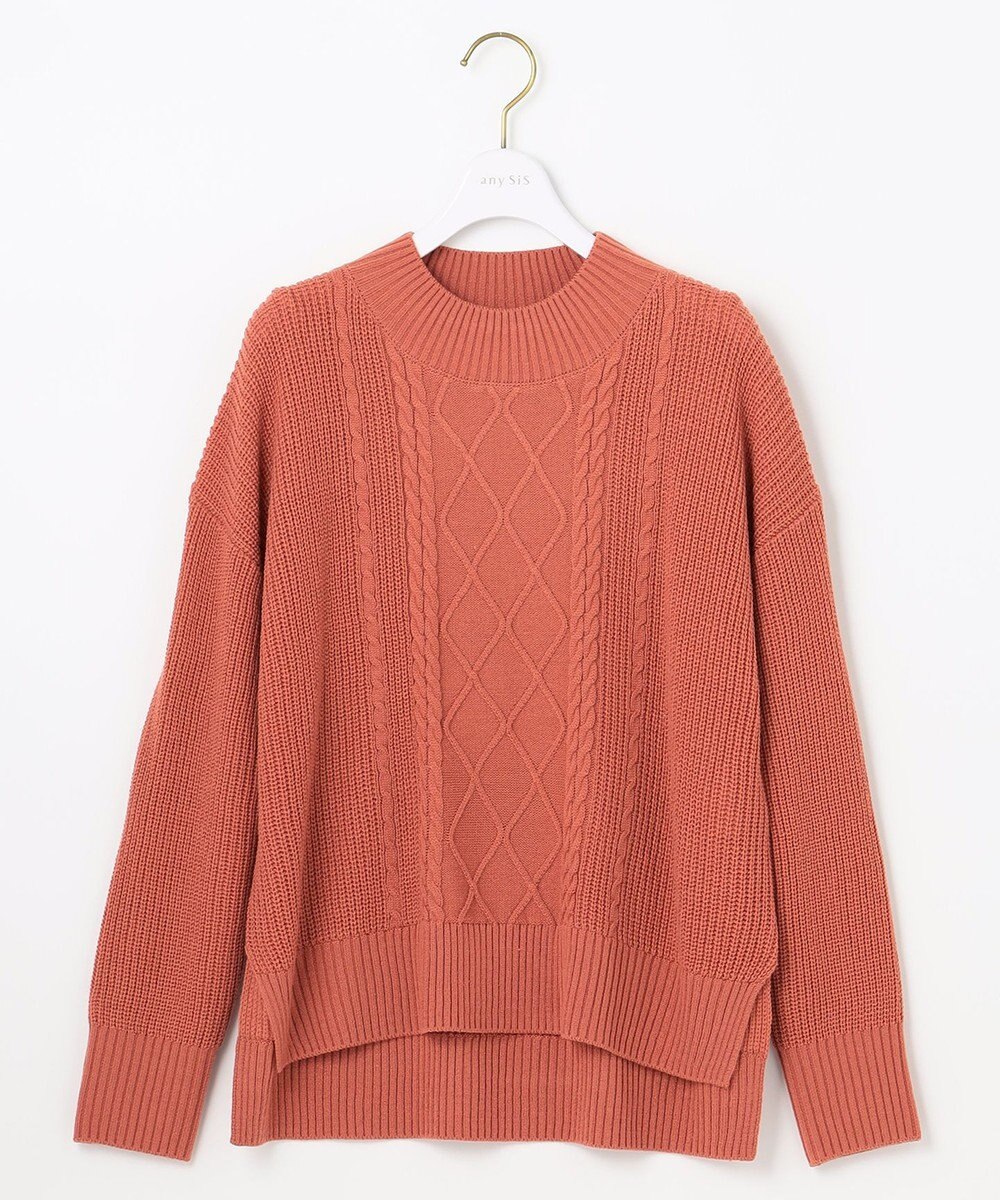ANY SIS 【洗える】スフレハイネックケーブル ニット 