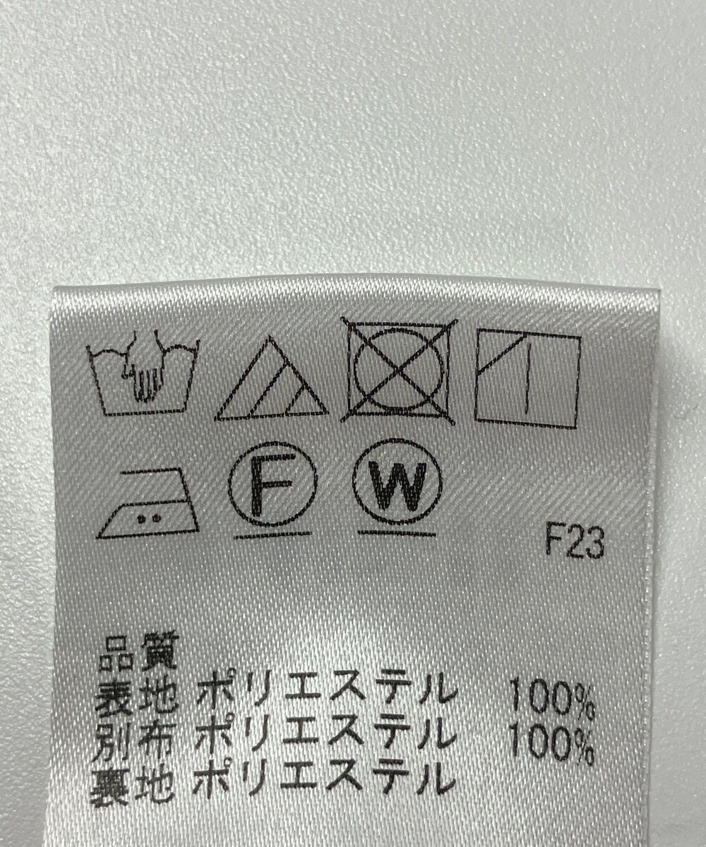 ONWARD Reuse Park 【J.PRESS】スカート秋冬 