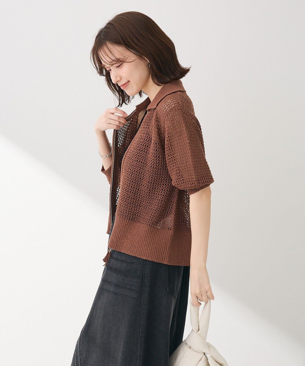 Green Parks 襟付きメッシュ編みＺＩＰカーディガン 