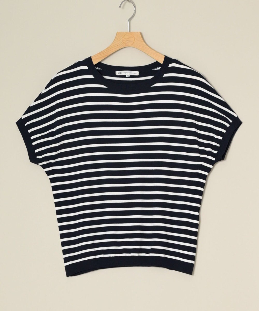 ONWARD Reuse Park 【23区】ニット春夏 