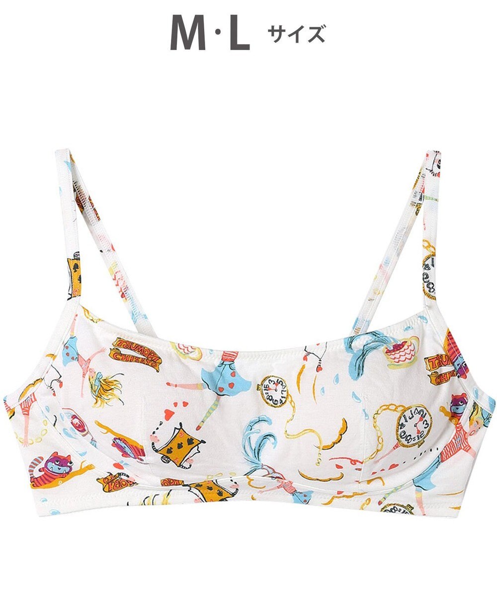 tsumori chisato SLEEP ツモリチサト ノンワイヤーブラ 綿混ベア天竺素材(身生地) フルカップブラ UBX565/ワコール 