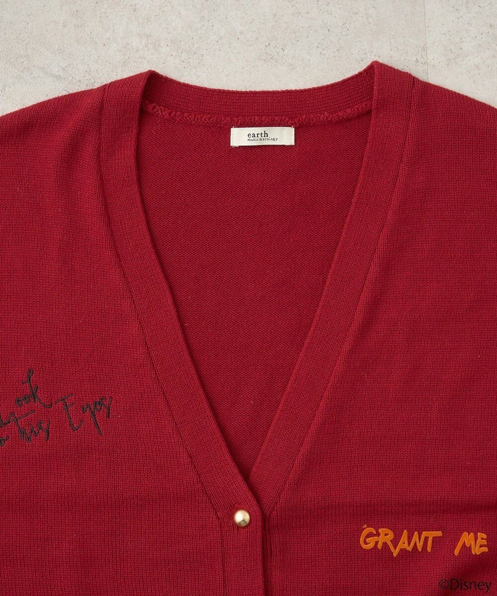 earth music&ecology Ｖｉｌｌａｉｎｓ　ジャファー／ニットカーディガン 