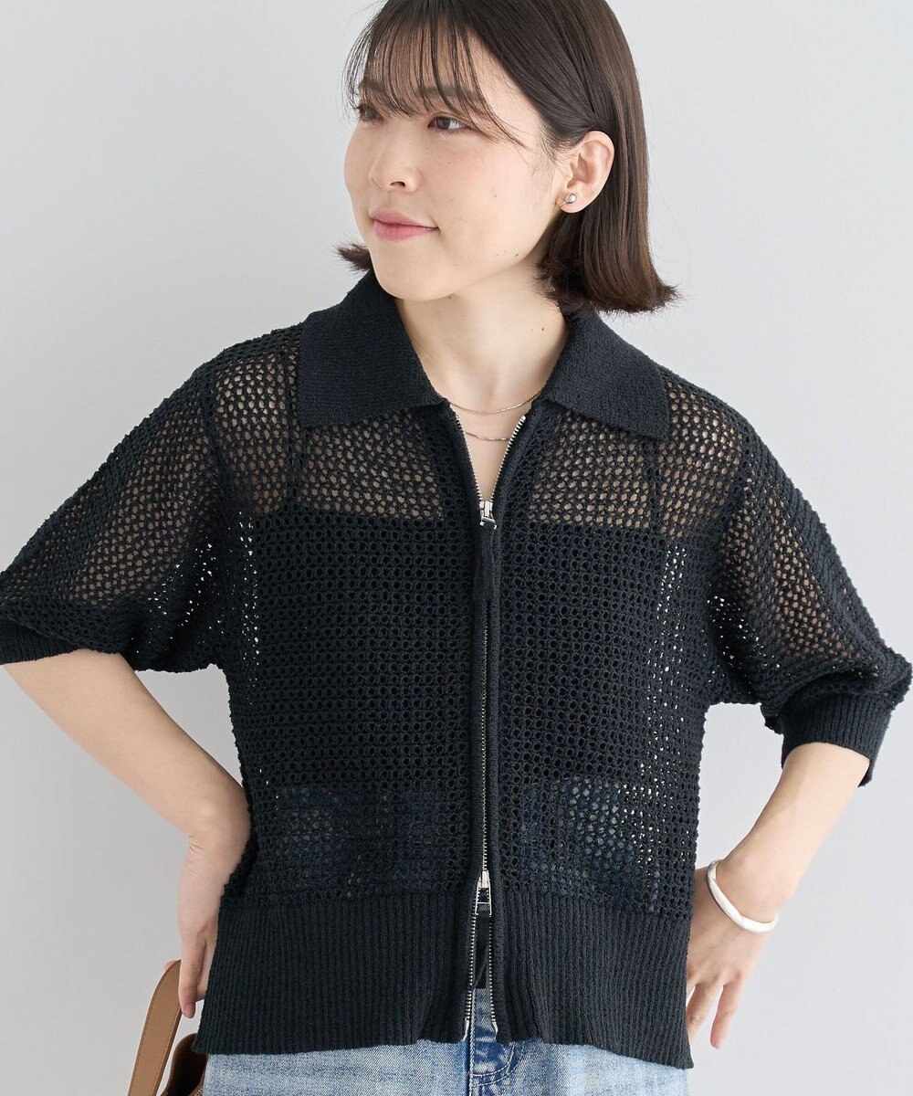 Green Parks 襟付きメッシュ編みＺＩＰカーディガン 