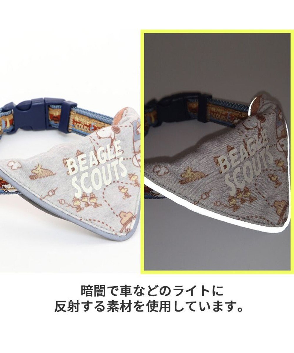 PET PARADISE スヌーピー 首輪 ビーグルスカウト柄 反射付き【３Ｓ】 小型犬 