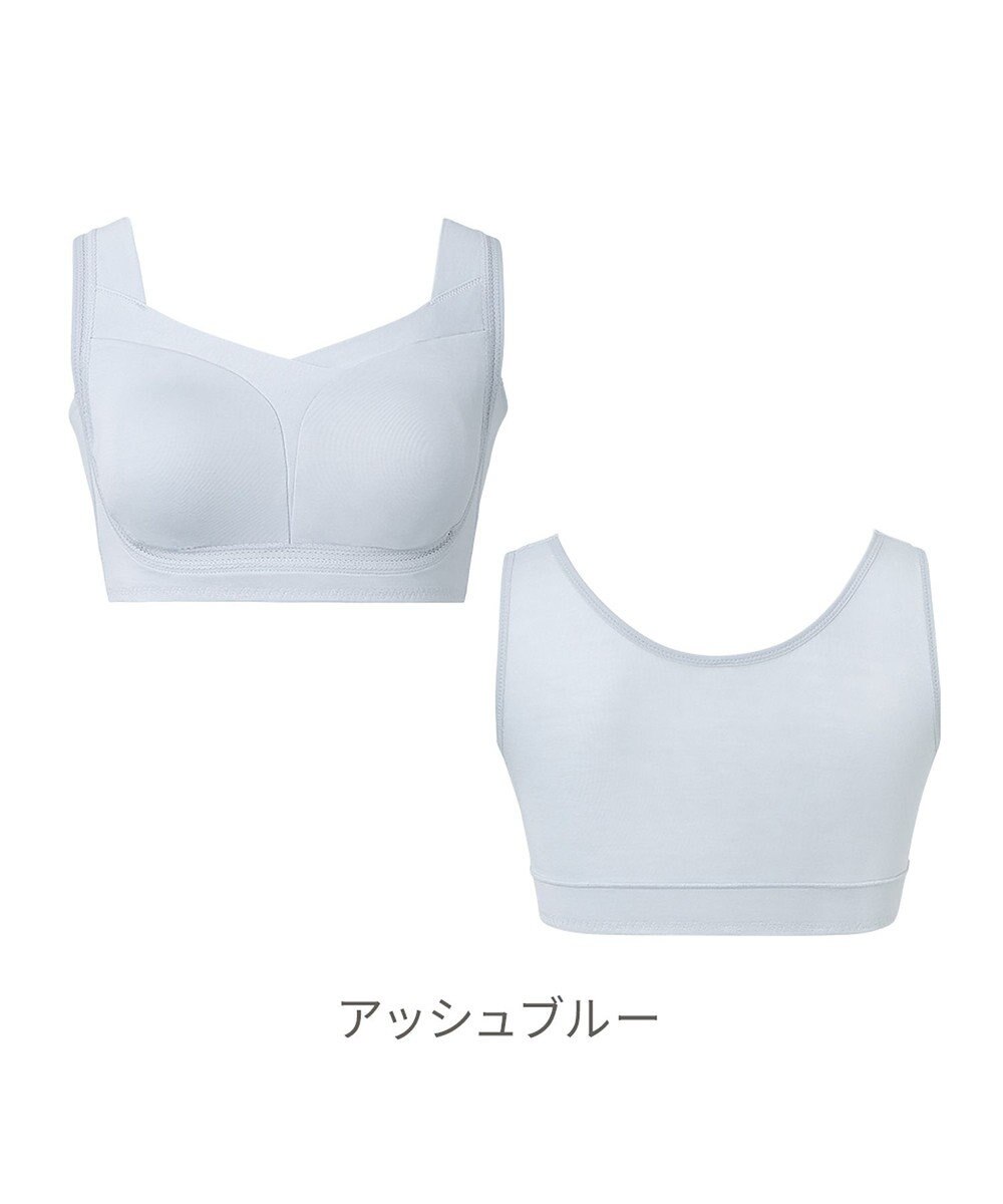 BRADELIS New York 【Yukine inc. / ブラデリス】ゆきねえとろりソフトシルク混ライトブラ25 着心地重視 軽くて快適 接触冷感機能付き 補正下着 