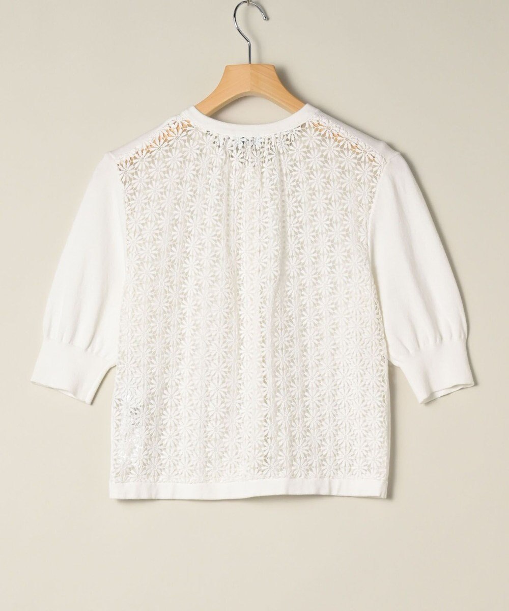 ONWARD Reuse Park 【組曲】ニット春夏 