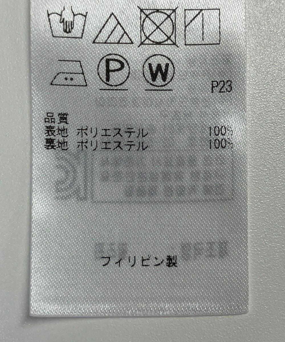 ONWARD Reuse Park 【23区】スカート春夏 