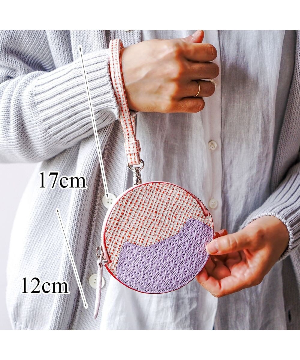 tsumori chisato CARRY スプリングねこパズル コインケース 小銭入れ 【 ミニ財布 としても♪】 